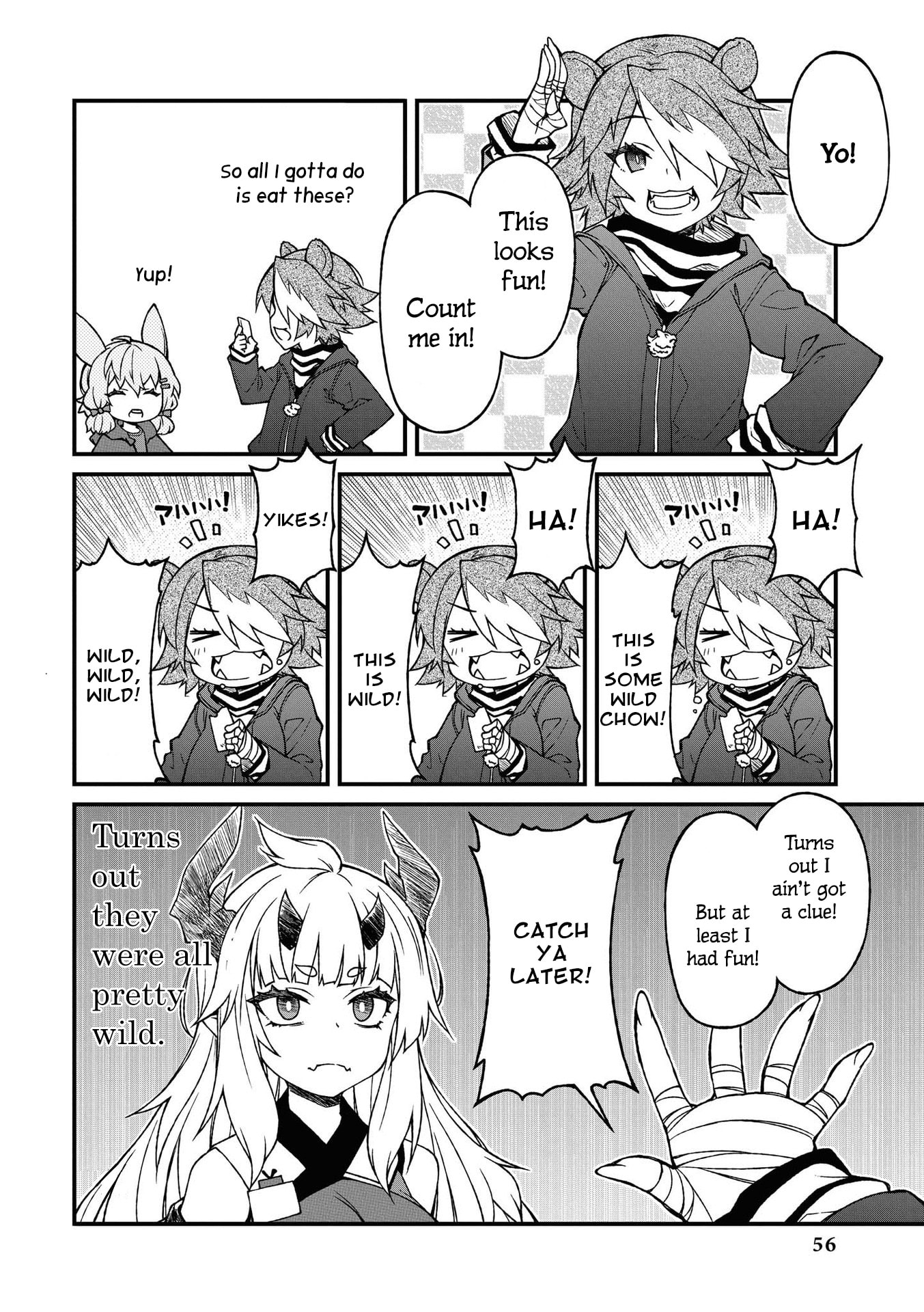 Arknights Comic Anthology Chapter 5 page 4 - 