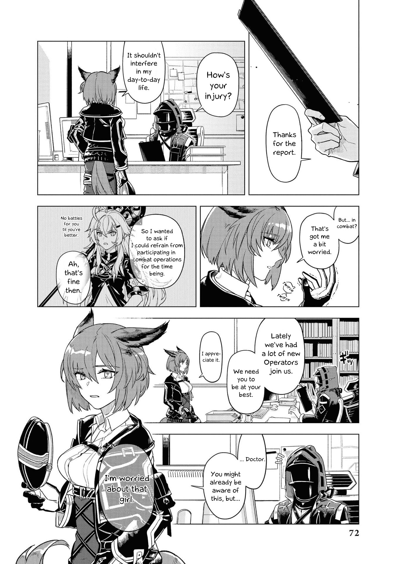 Arknights Comic Anthology Chapter 7 page 2 - 