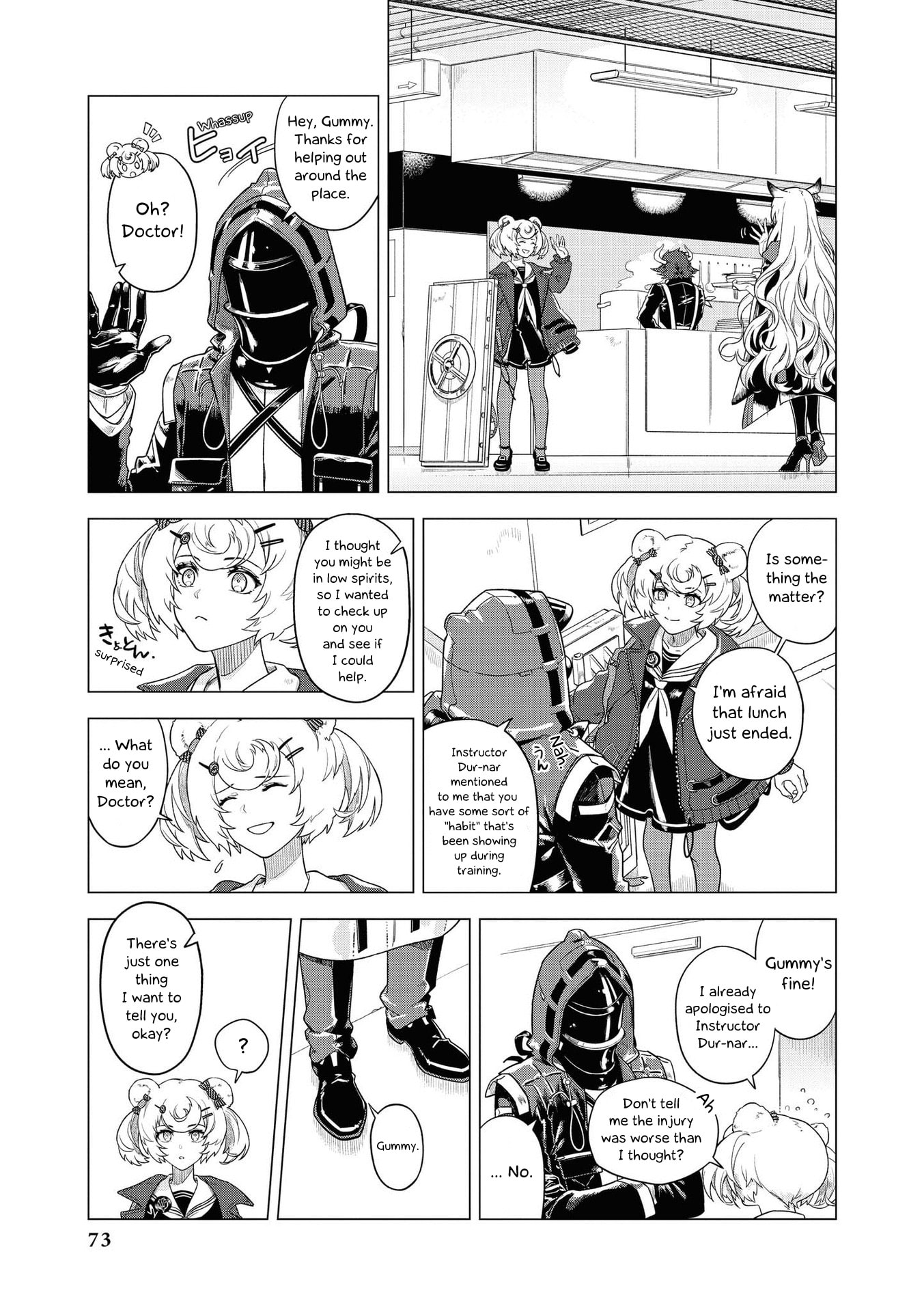 Arknights Comic Anthology Chapter 7 page 3 - 