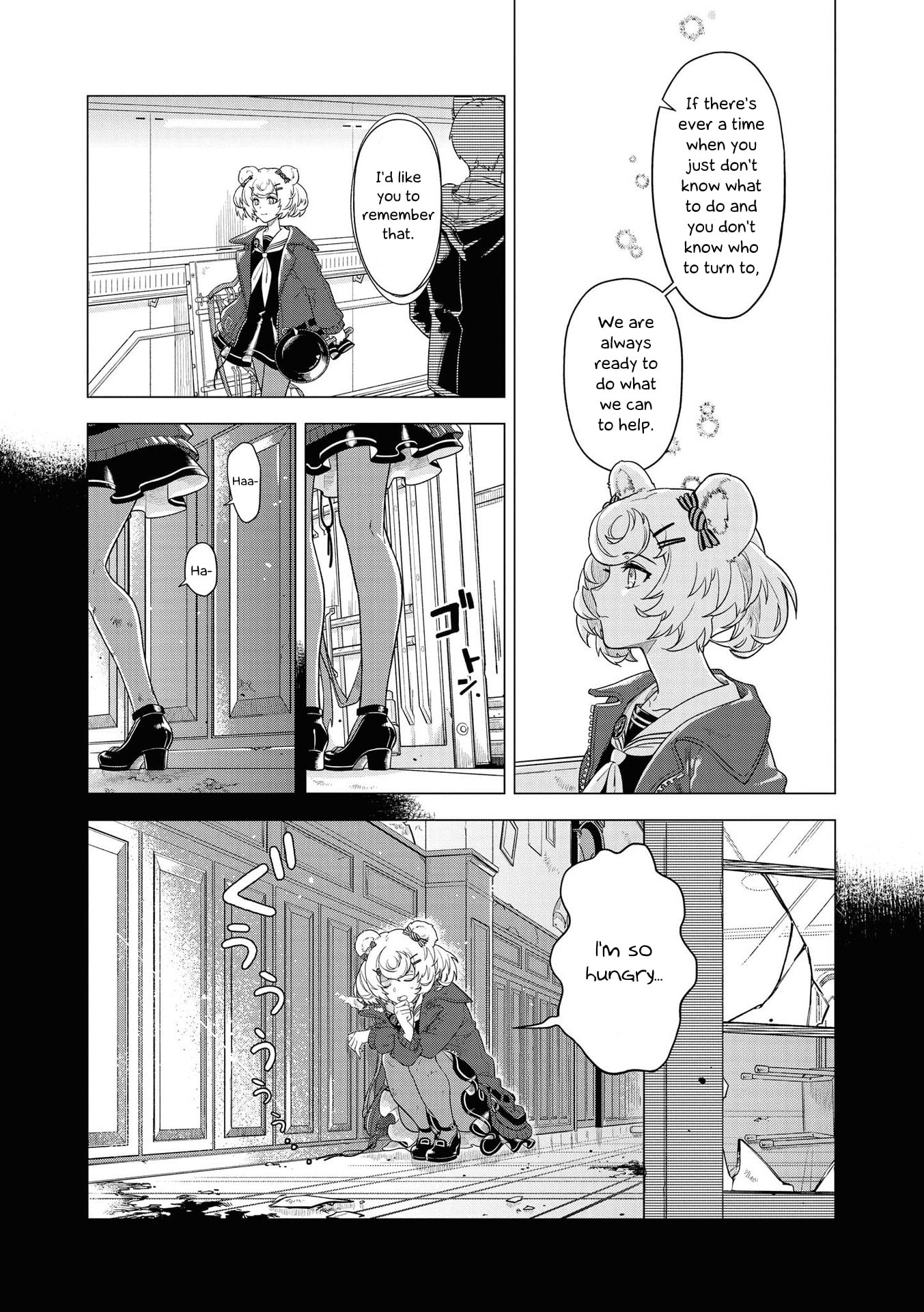 Arknights Comic Anthology Chapter 7 page 4 - 