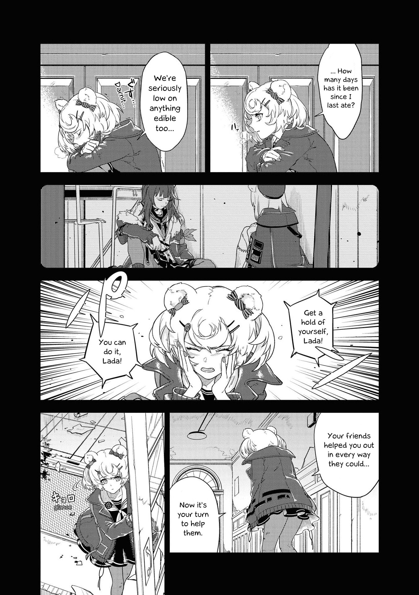 Arknights Comic Anthology Chapter 7 page 5 - 