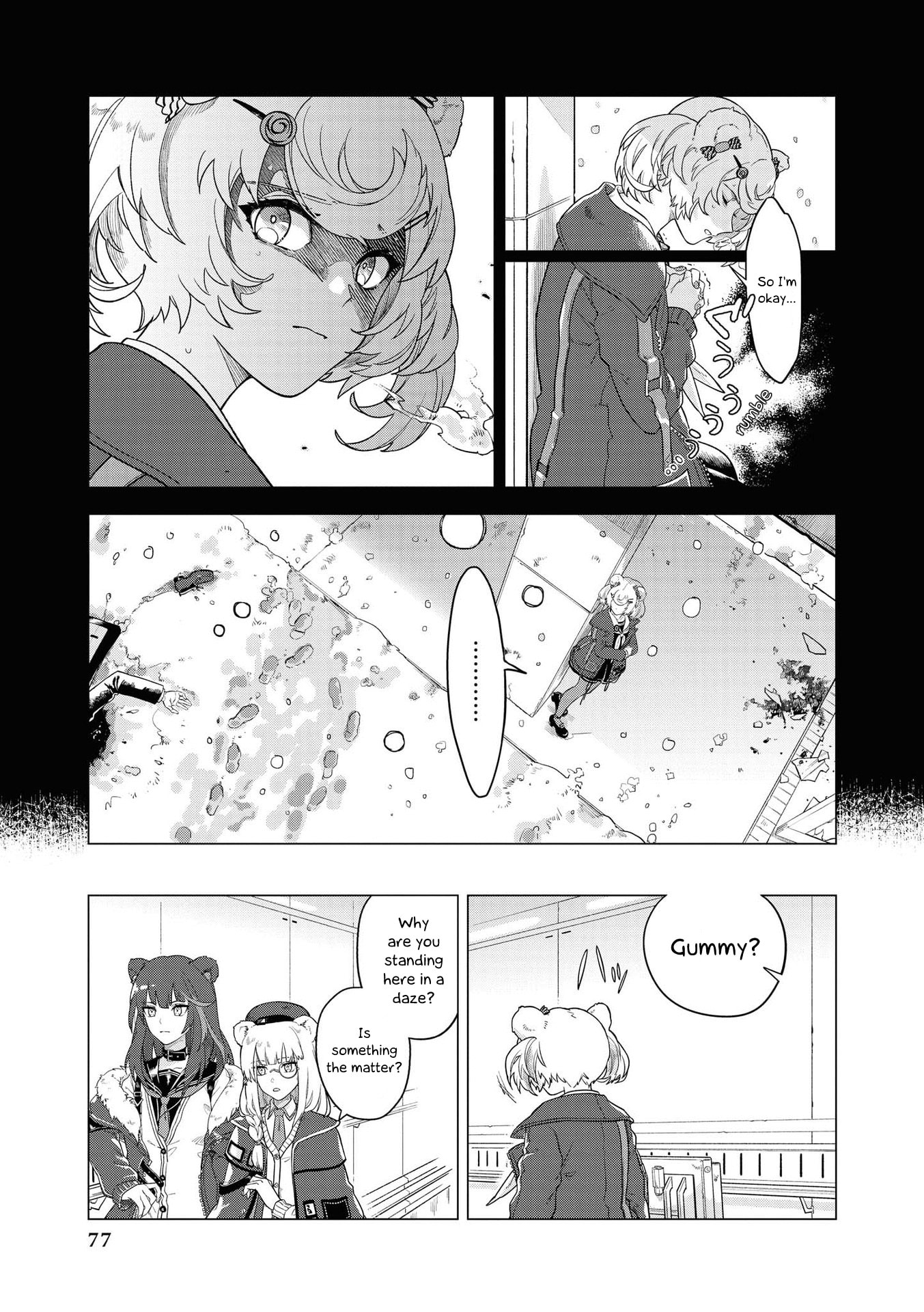 Arknights Comic Anthology Chapter 7 page 7 - 