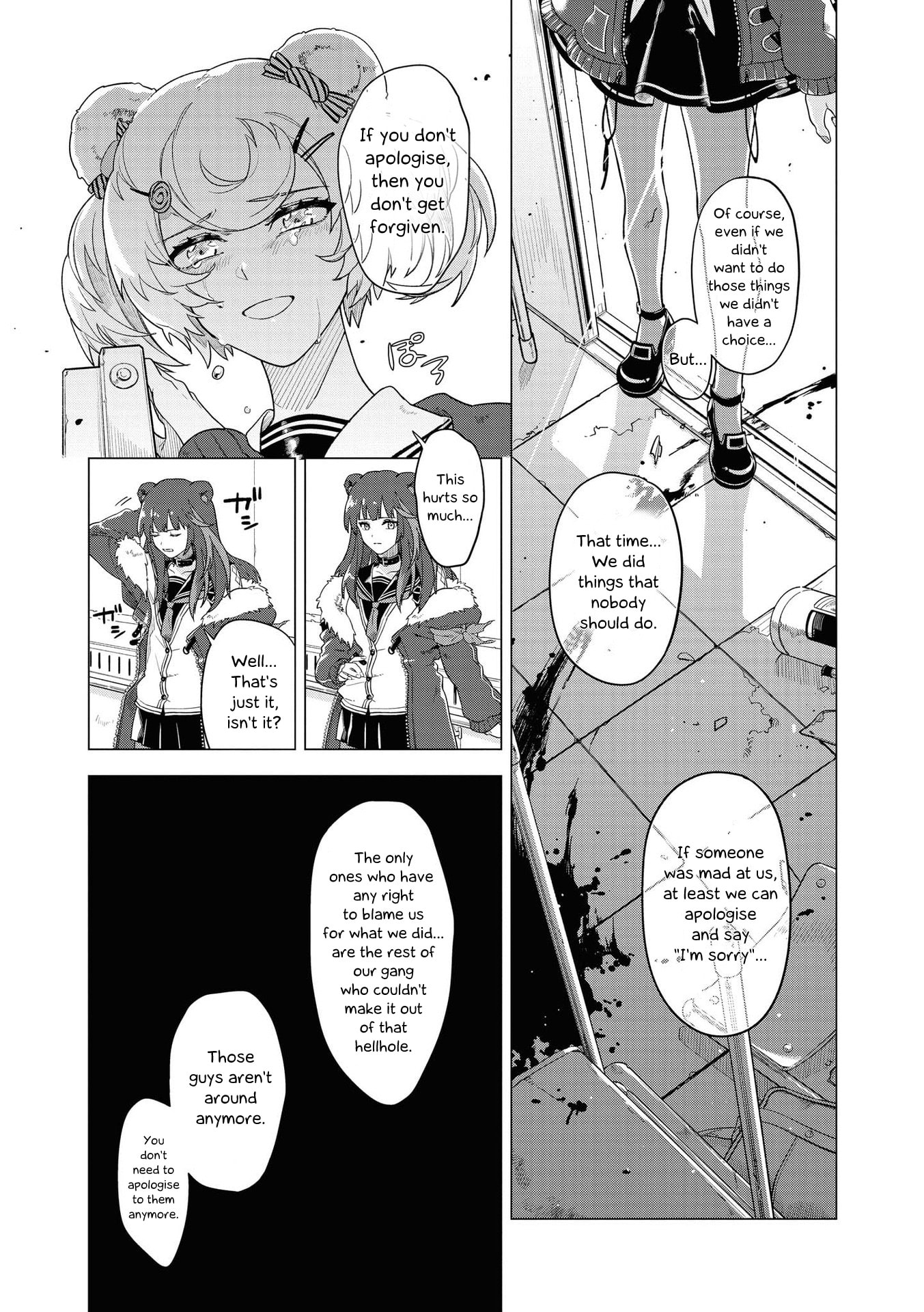Arknights Comic Anthology Chapter 7 page 9 - 