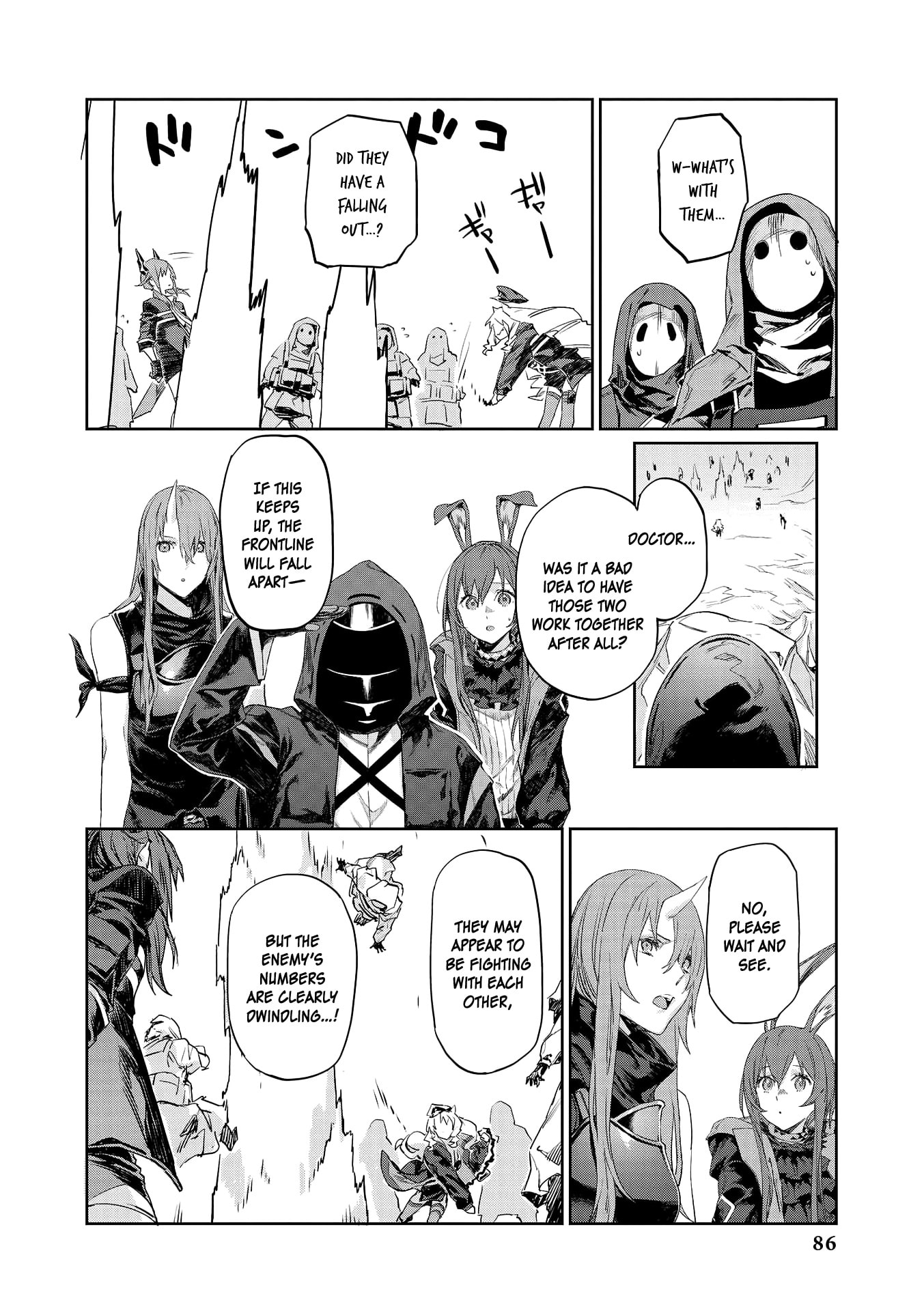 Arknights Comic Anthology Chapter 8 page 6 - 