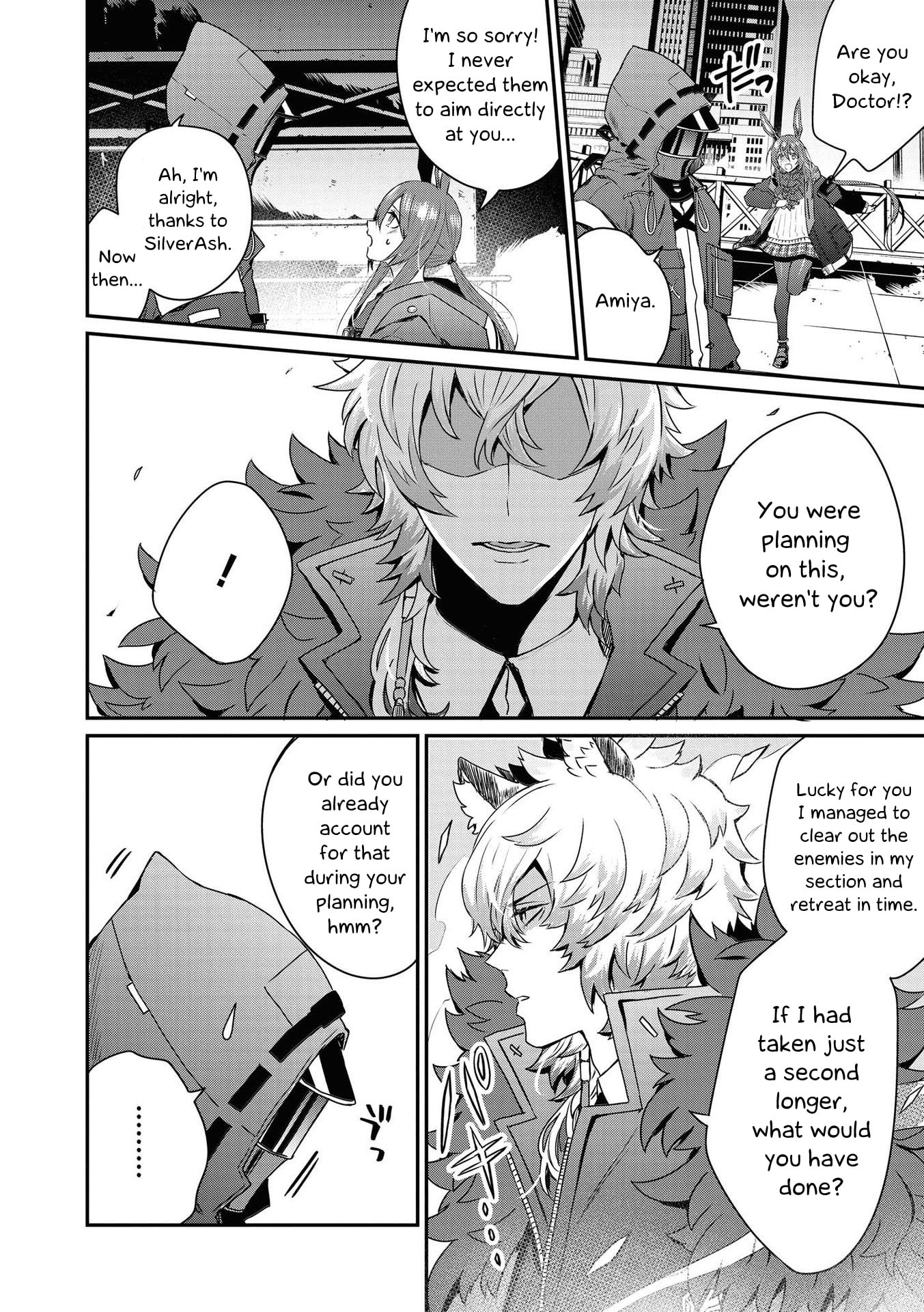 Arknights Comic Anthology Chapter 9 page 2 - 