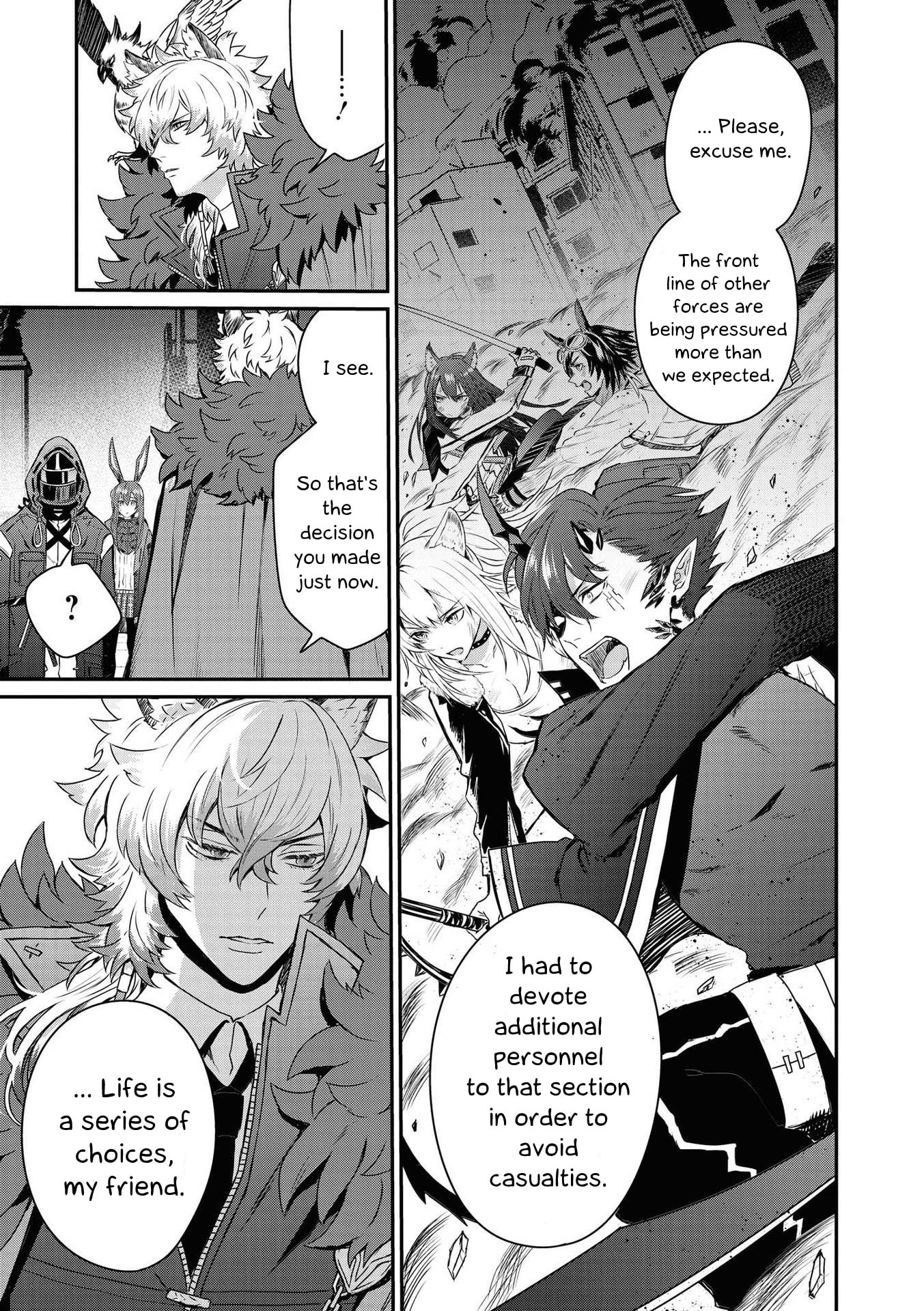 Arknights Comic Anthology Chapter 9 page 3 - 