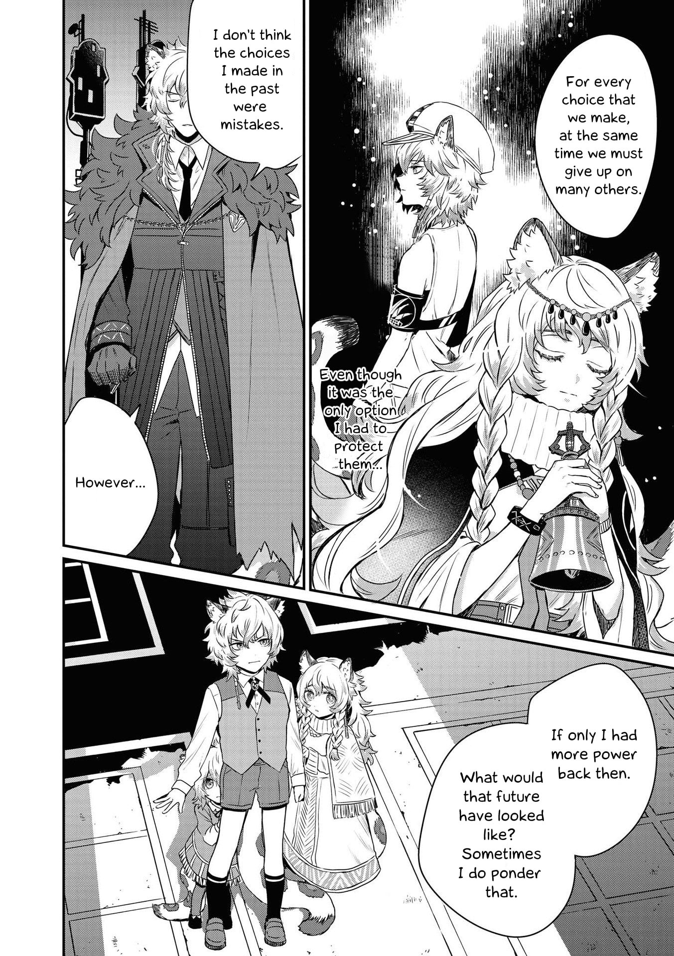 Arknights Comic Anthology Chapter 9 page 4 - 
