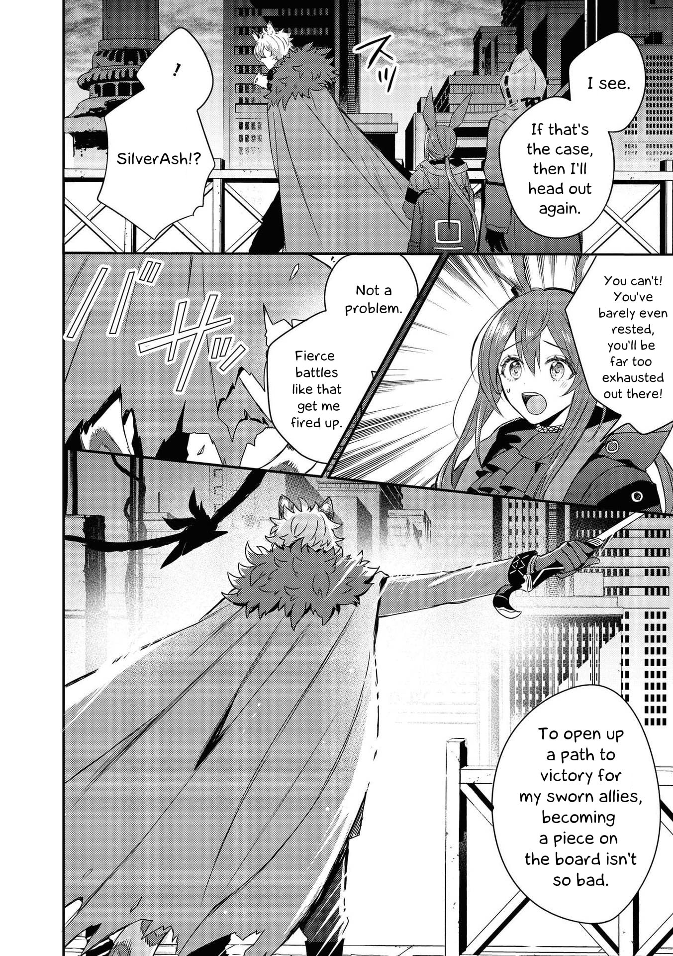 Arknights Comic Anthology Chapter 9 page 6 - 
