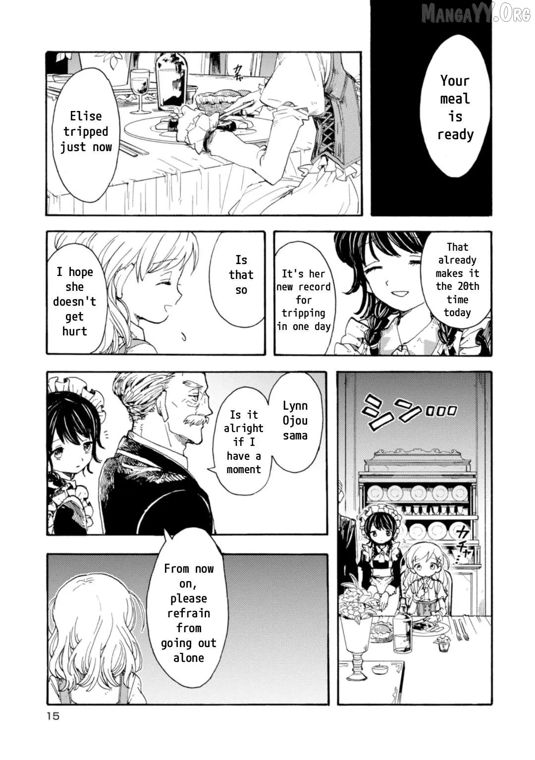 Arne no Jikenbo Chapter 1 page 16 - 