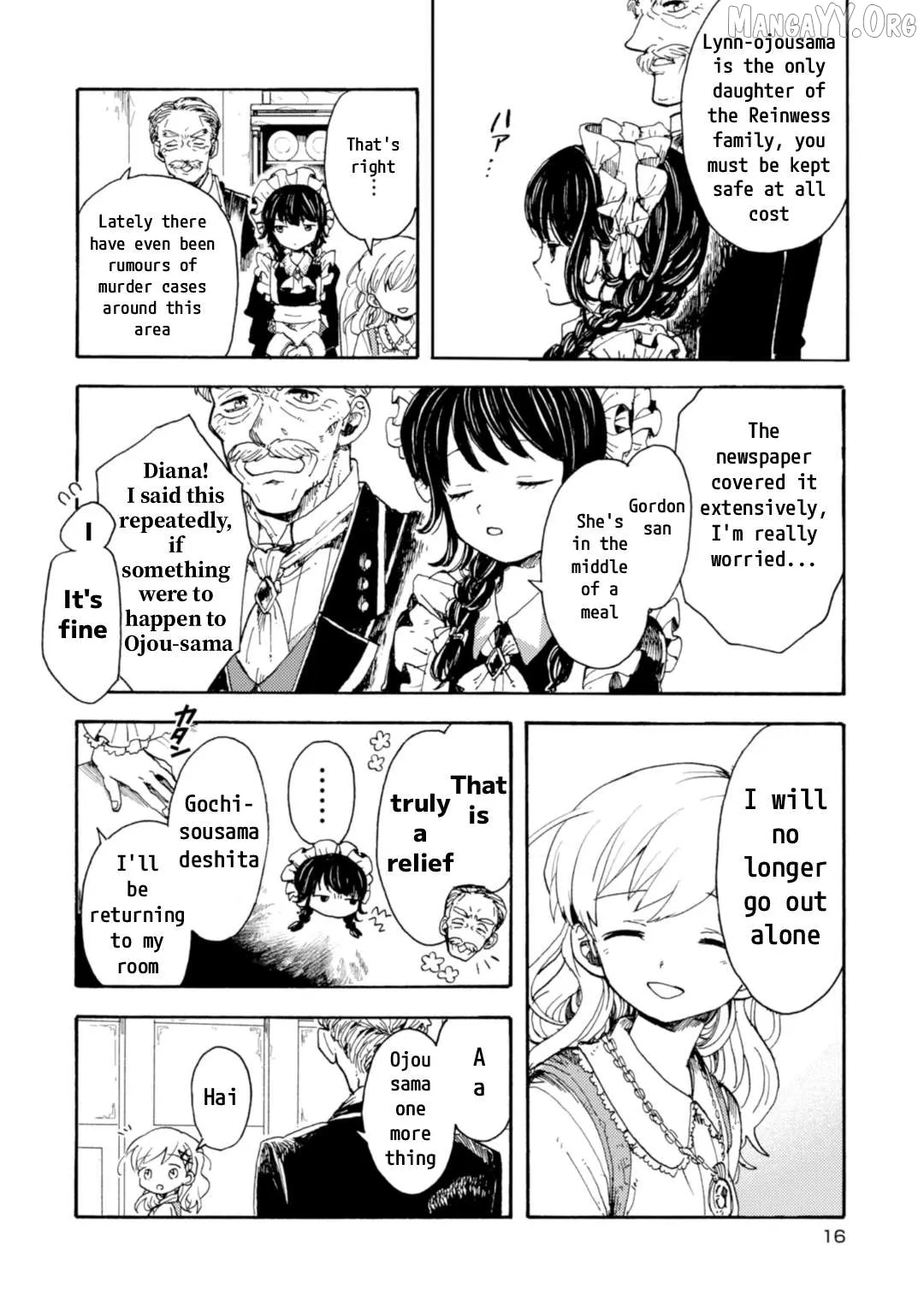 Arne no Jikenbo Chapter 1 page 17 - 
