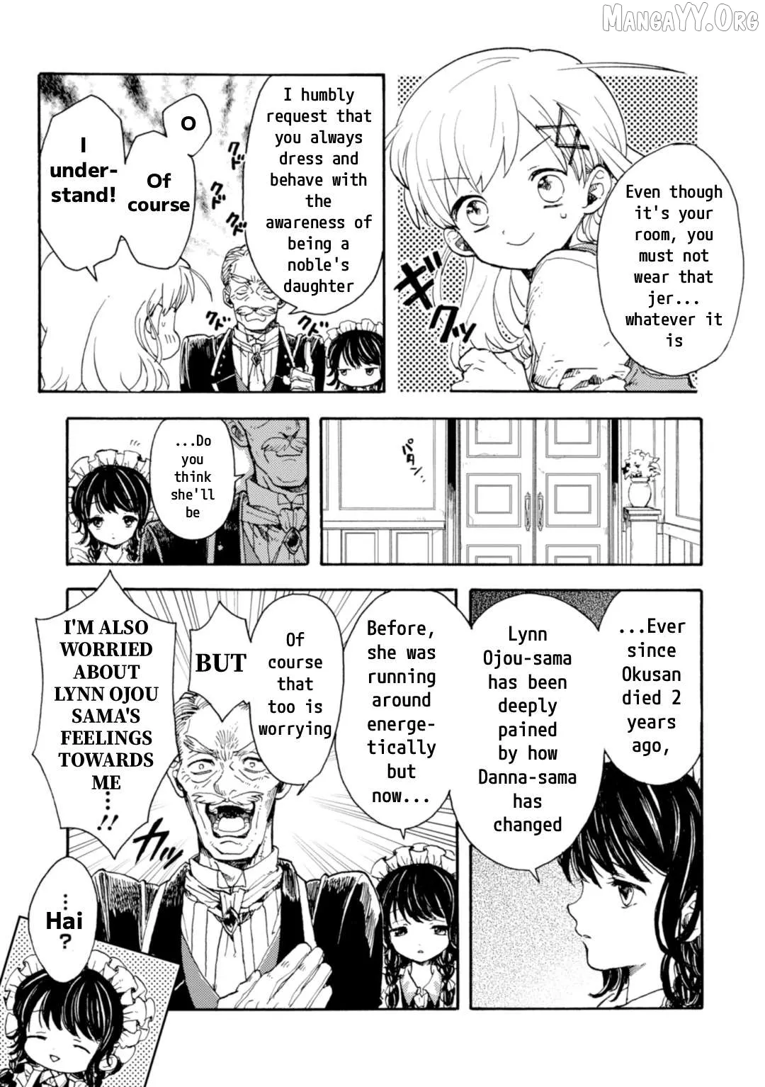 Arne no Jikenbo Chapter 1 page 18 - 