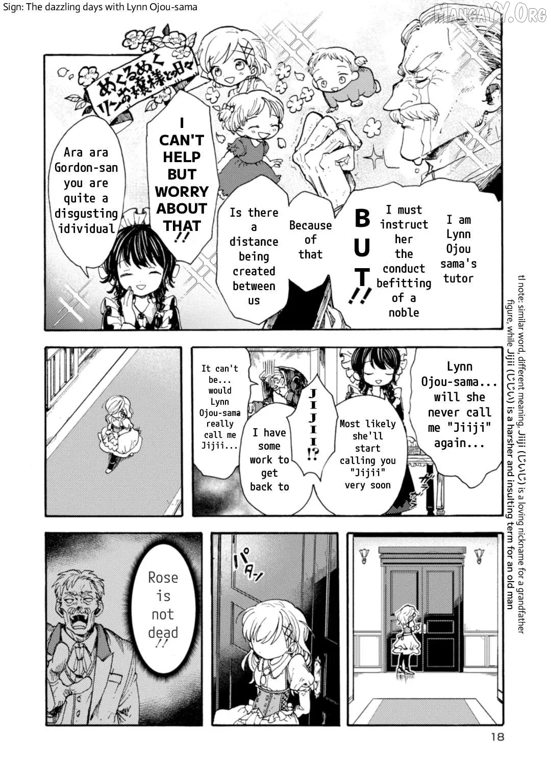 Arne no Jikenbo Chapter 1 page 19 - 