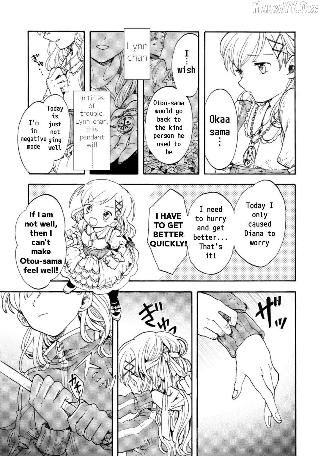 Arne no Jikenbo Chapter 1 page 20 - 