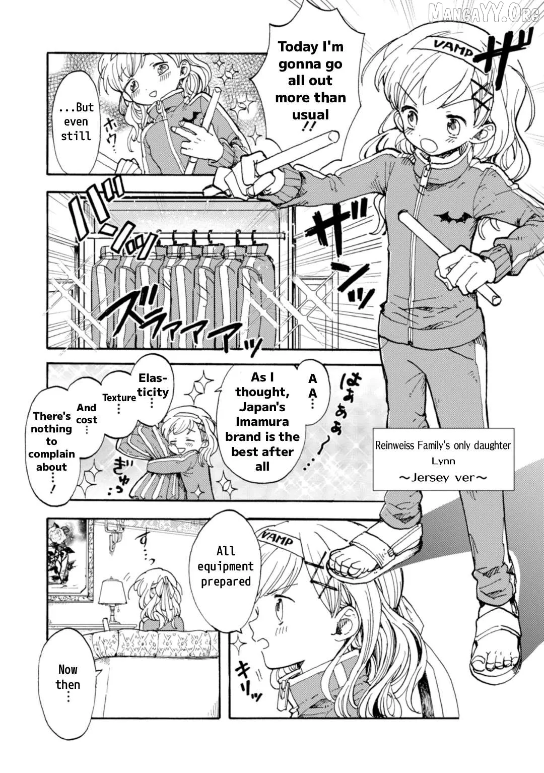 Arne no Jikenbo Chapter 1 page 21 - 