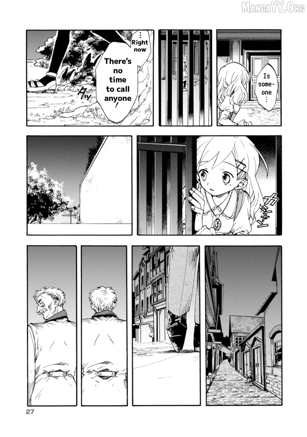 Arne no Jikenbo Chapter 1 page 28 - 