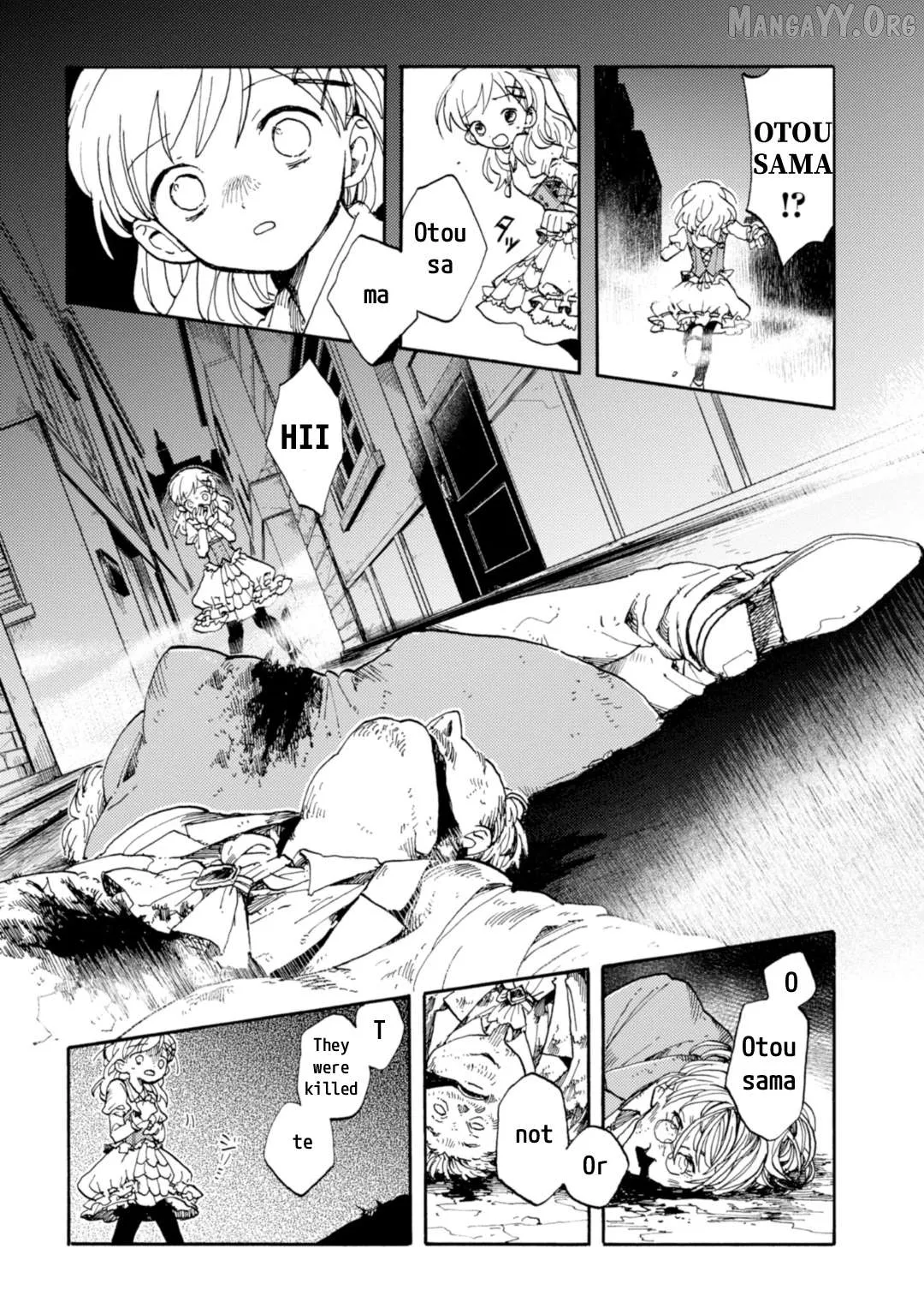 Arne no Jikenbo Chapter 1 page 30 - 