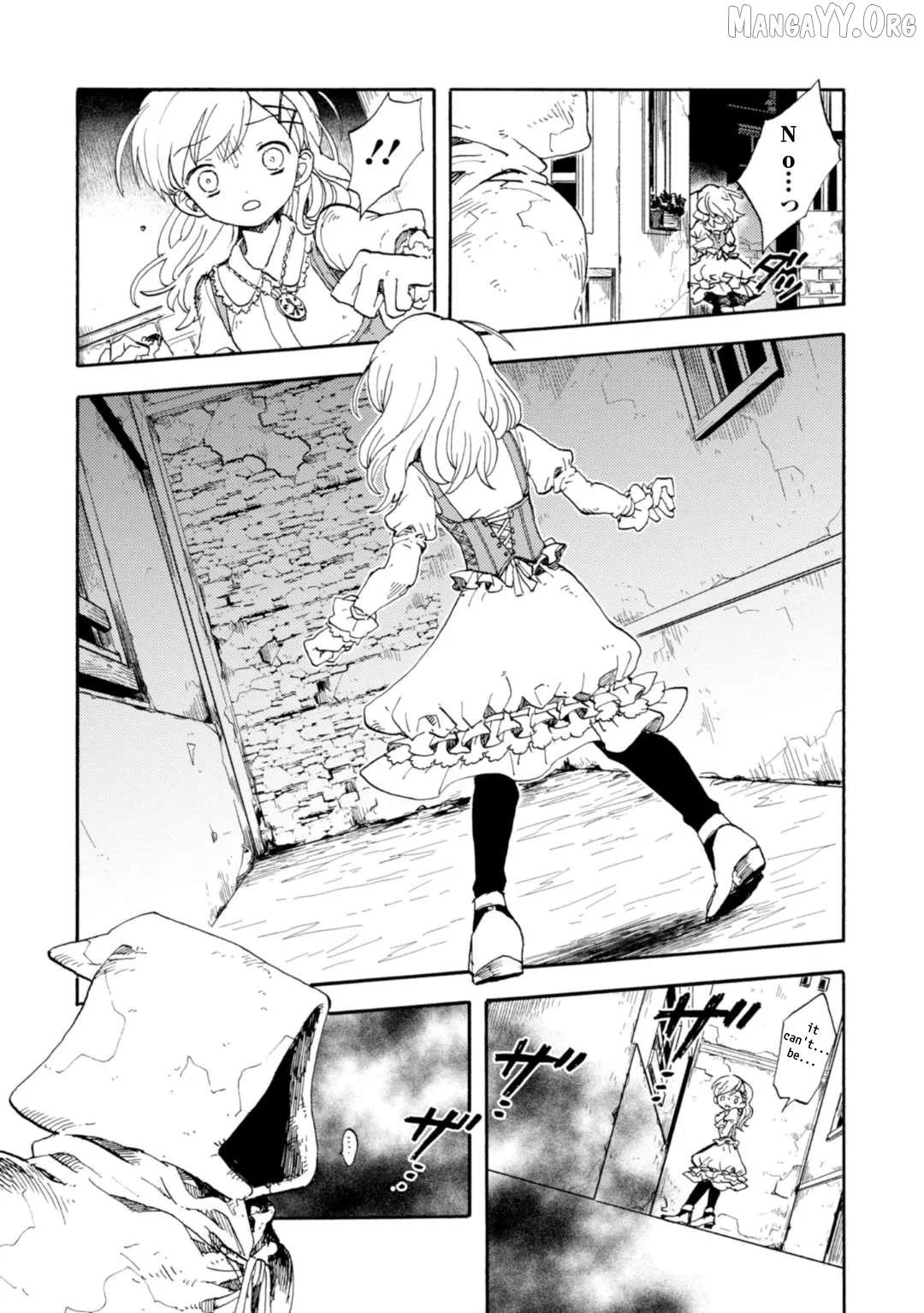 Arne no Jikenbo Chapter 1 page 33 - 