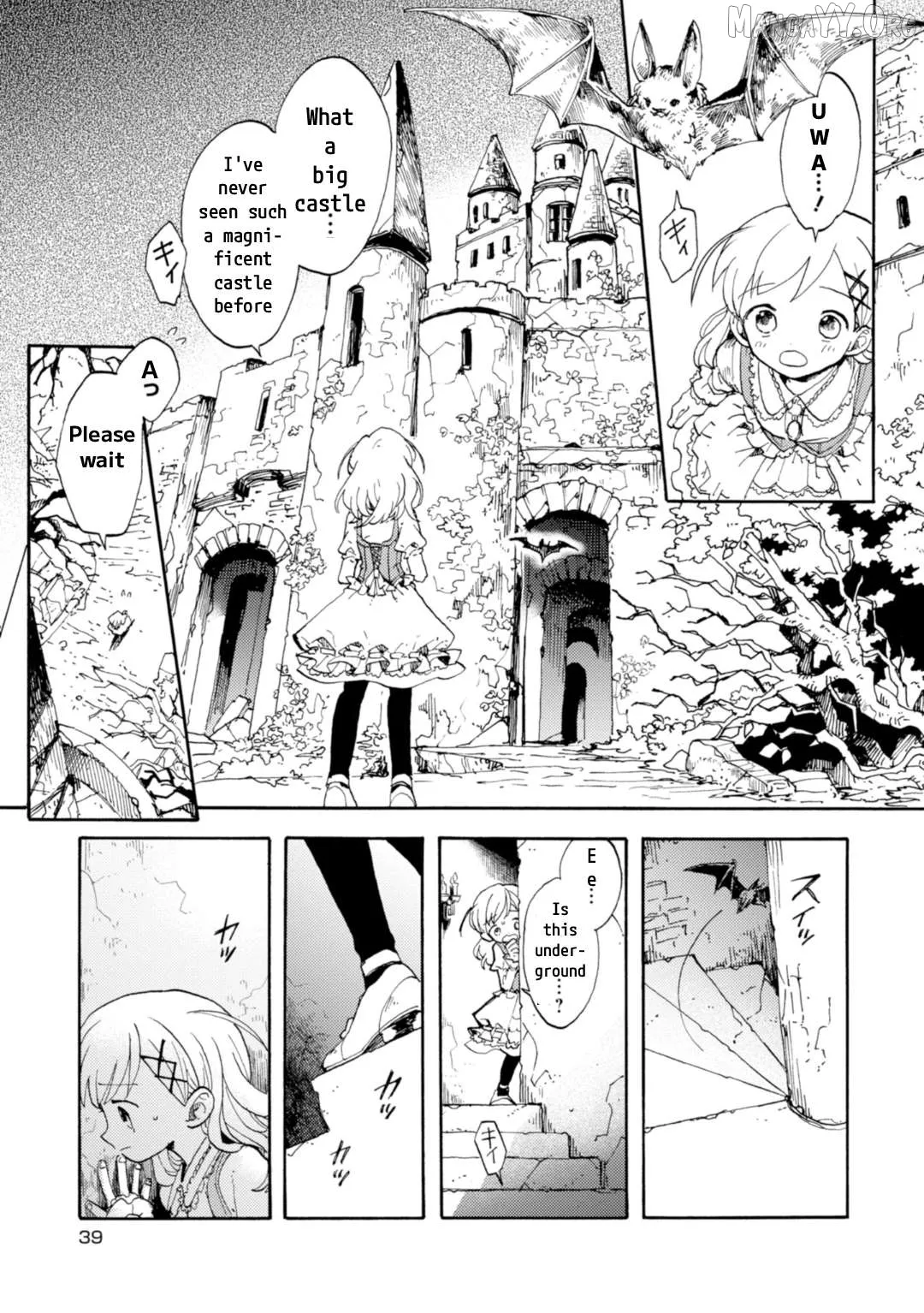 Arne no Jikenbo Chapter 1 page 39 - 