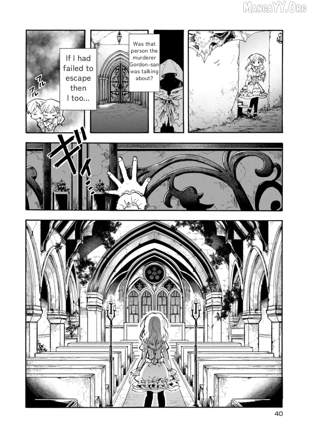 Arne no Jikenbo Chapter 1 page 40 - 