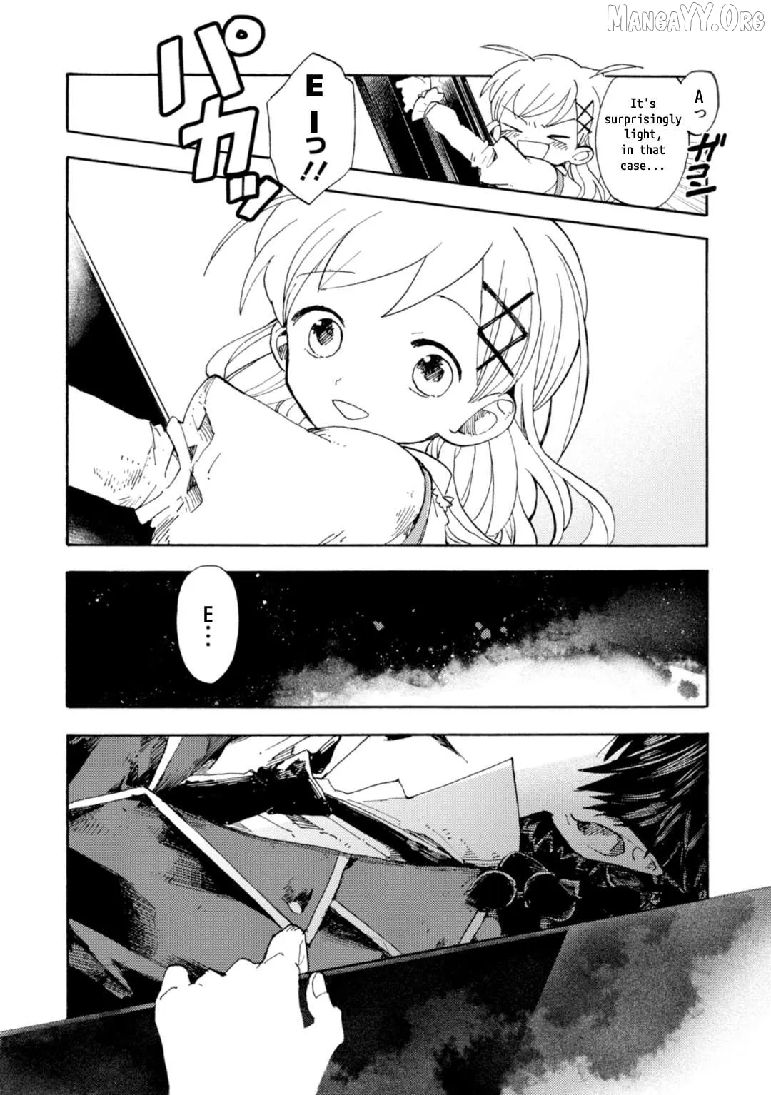 Arne no Jikenbo Chapter 1 page 43 - 