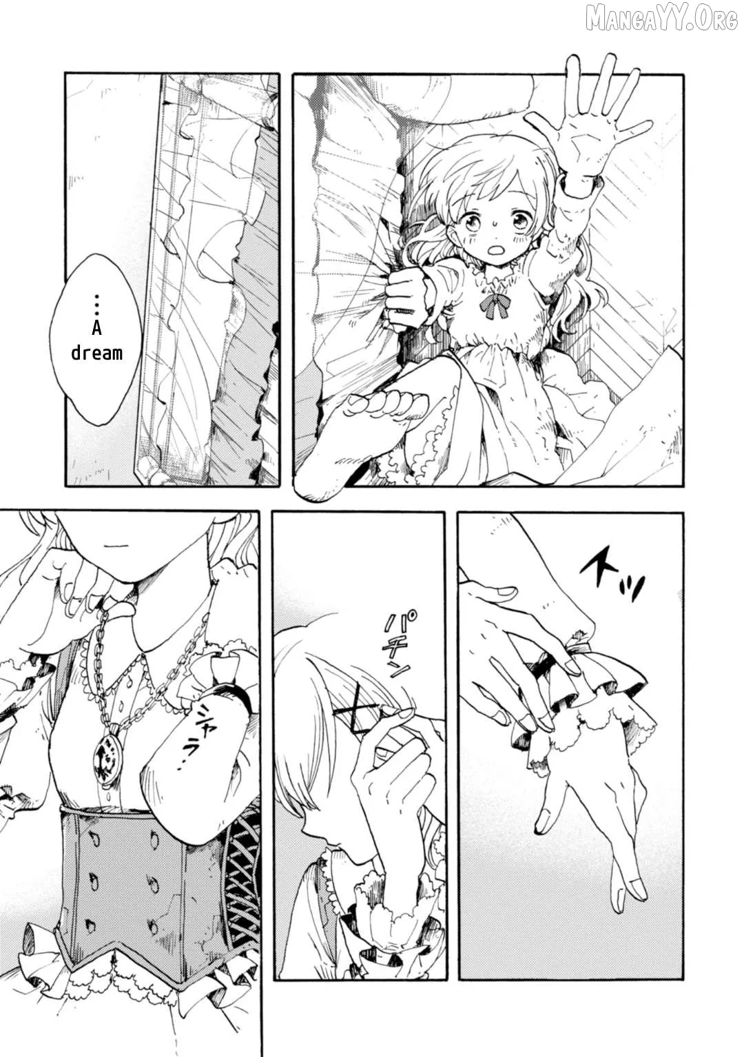 Arne no Jikenbo Chapter 1 page 6 - 