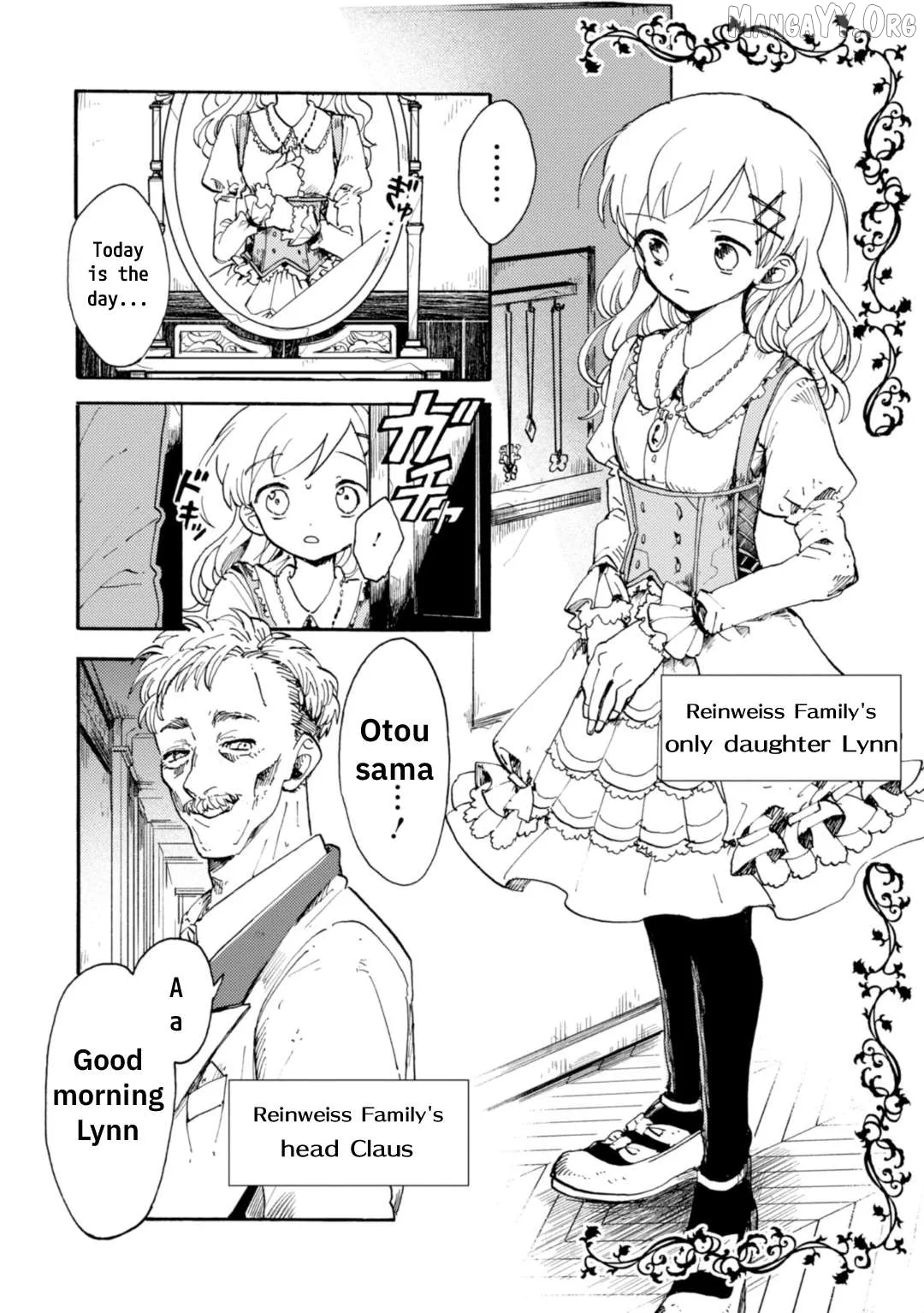 Arne no Jikenbo Chapter 1 page 7 - 