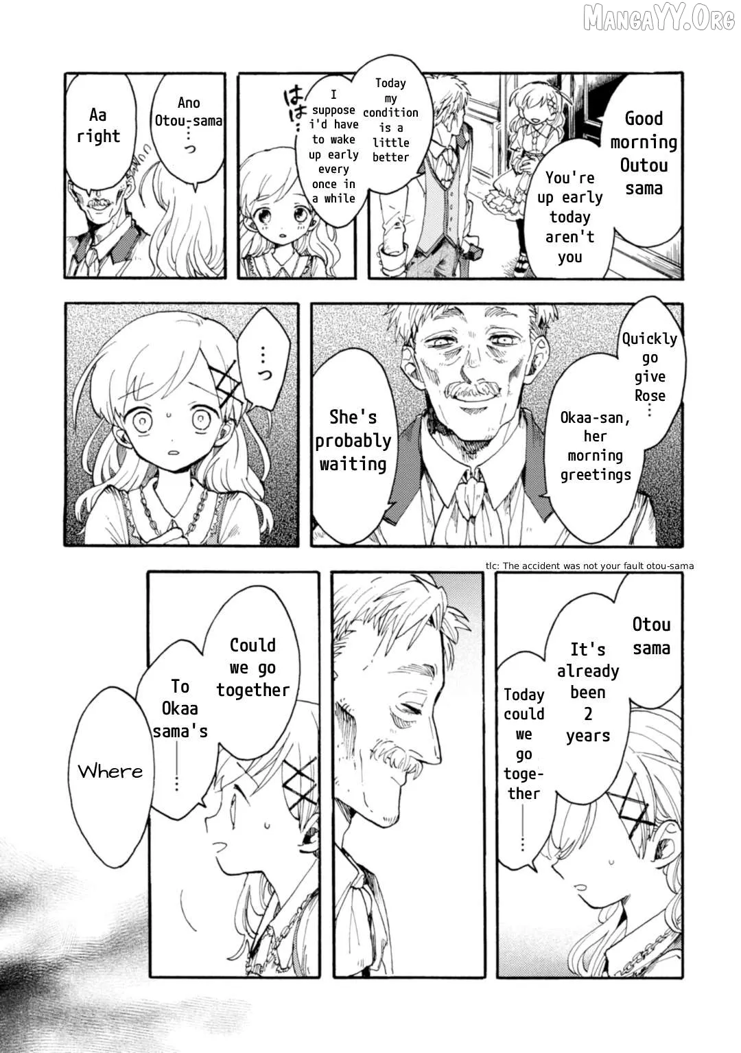 Arne no Jikenbo Chapter 1 page 8 - 