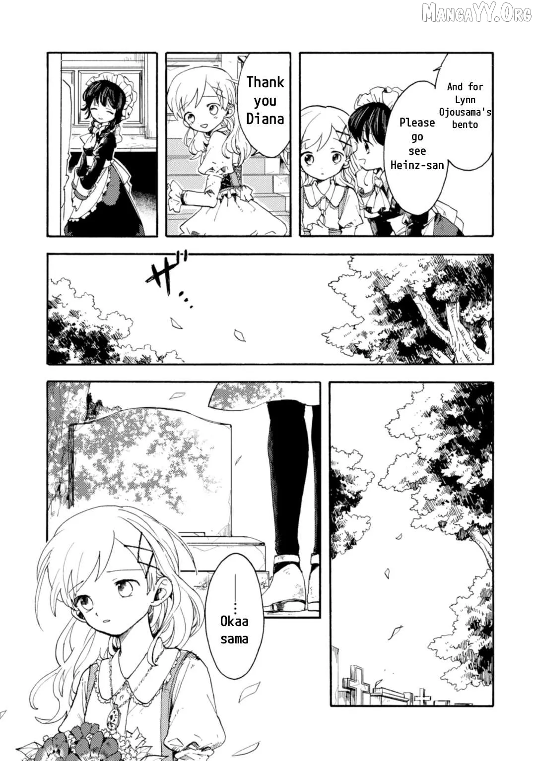 Arne no Jikenbo Chapter 1 page 10 - 