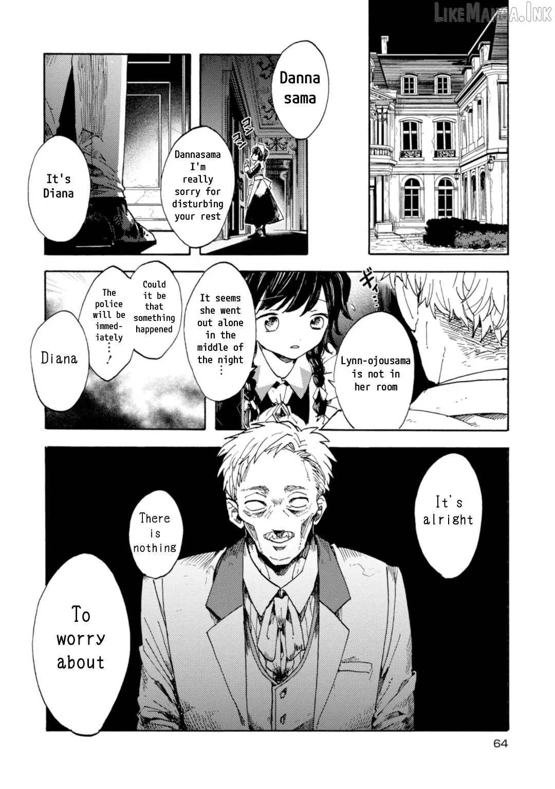 Arne no Jikenbo Chapter 2 page 17 - 