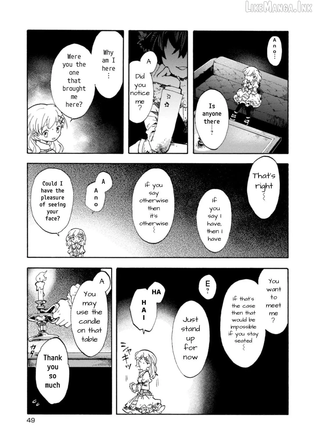 Arne no Jikenbo Chapter 2 page 3 - 
