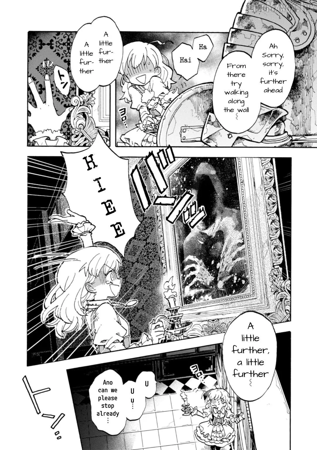 Arne no Jikenbo Chapter 2 page 5 - 