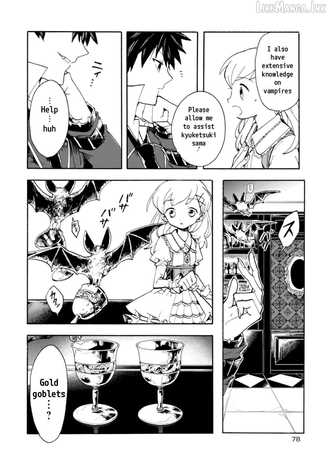 Arne no Jikenbo Chapter 3 page 13 - 