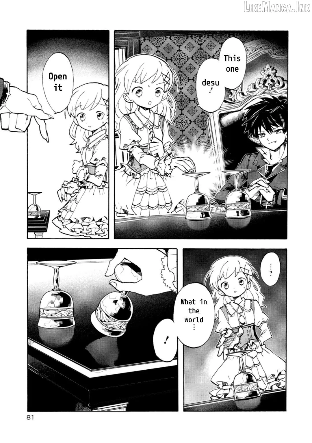 Arne no Jikenbo Chapter 3 page 16 - 