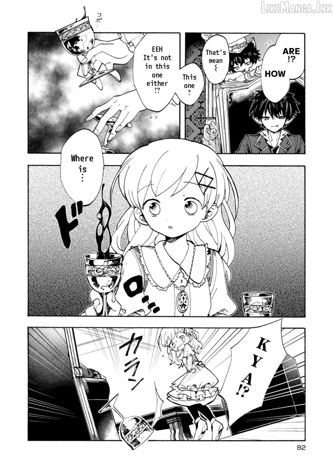 Arne no Jikenbo Chapter 3 page 17 - 