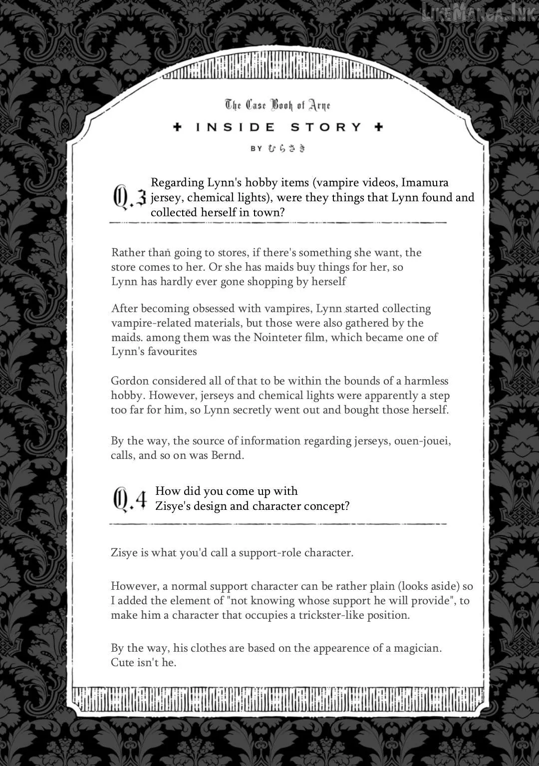 Arne no Jikenbo Chapter 3 page 23 - 