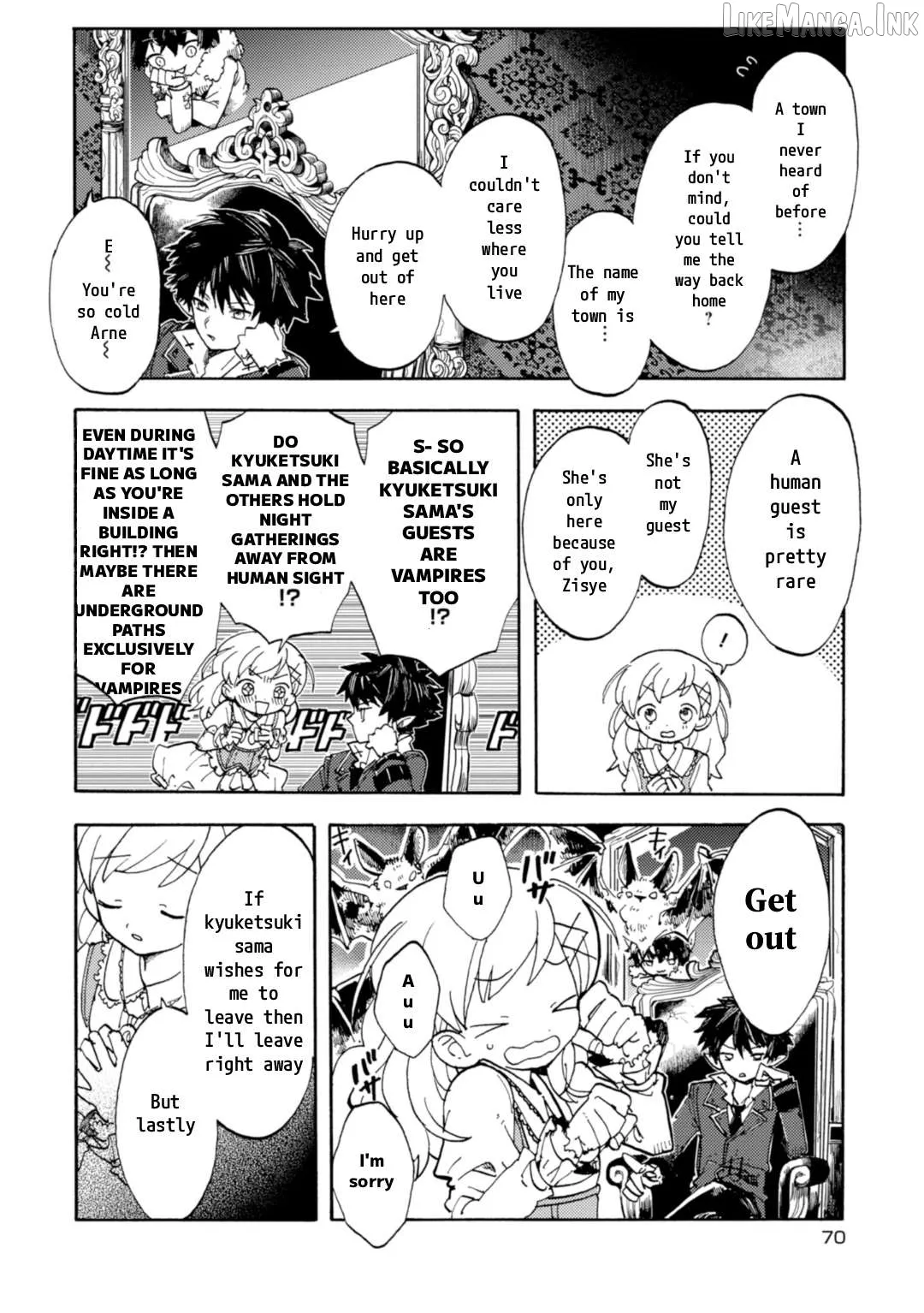 Arne no Jikenbo Chapter 3 page 5 - 