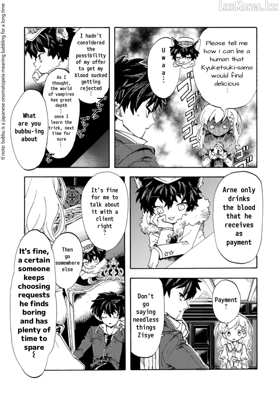 Arne no Jikenbo Chapter 3 page 6 - 