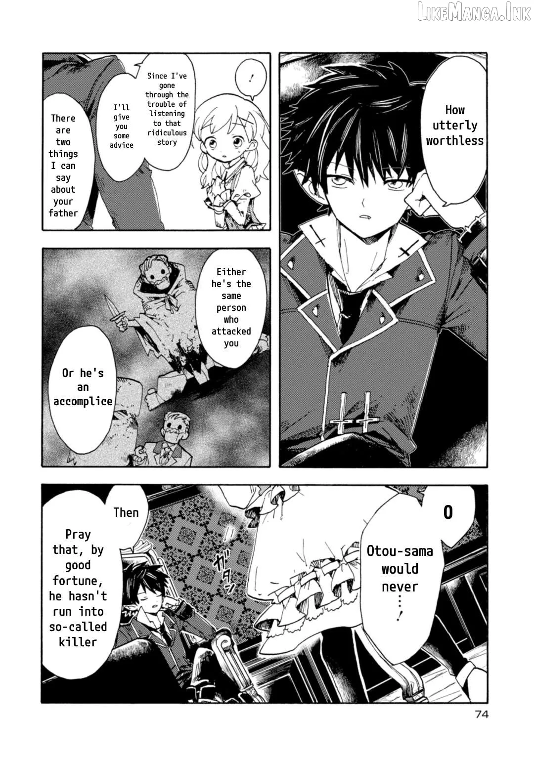 Arne no Jikenbo Chapter 3 page 9 - 