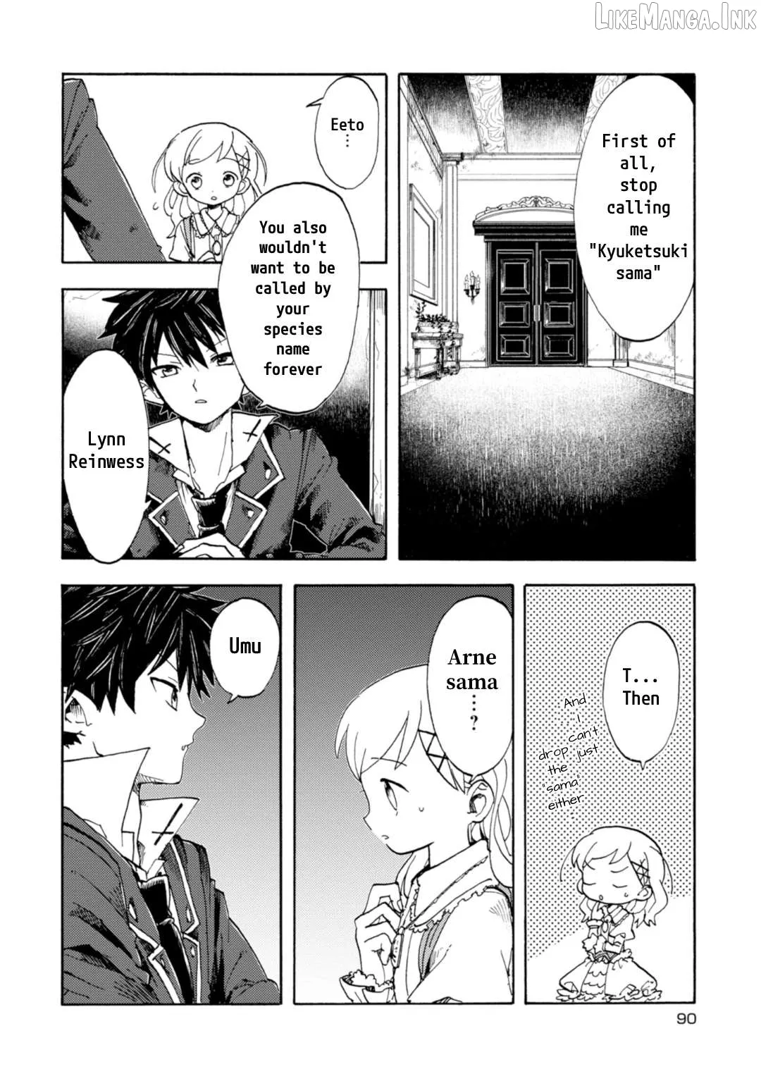 Arne no Jikenbo Chapter 4 page 2 - 