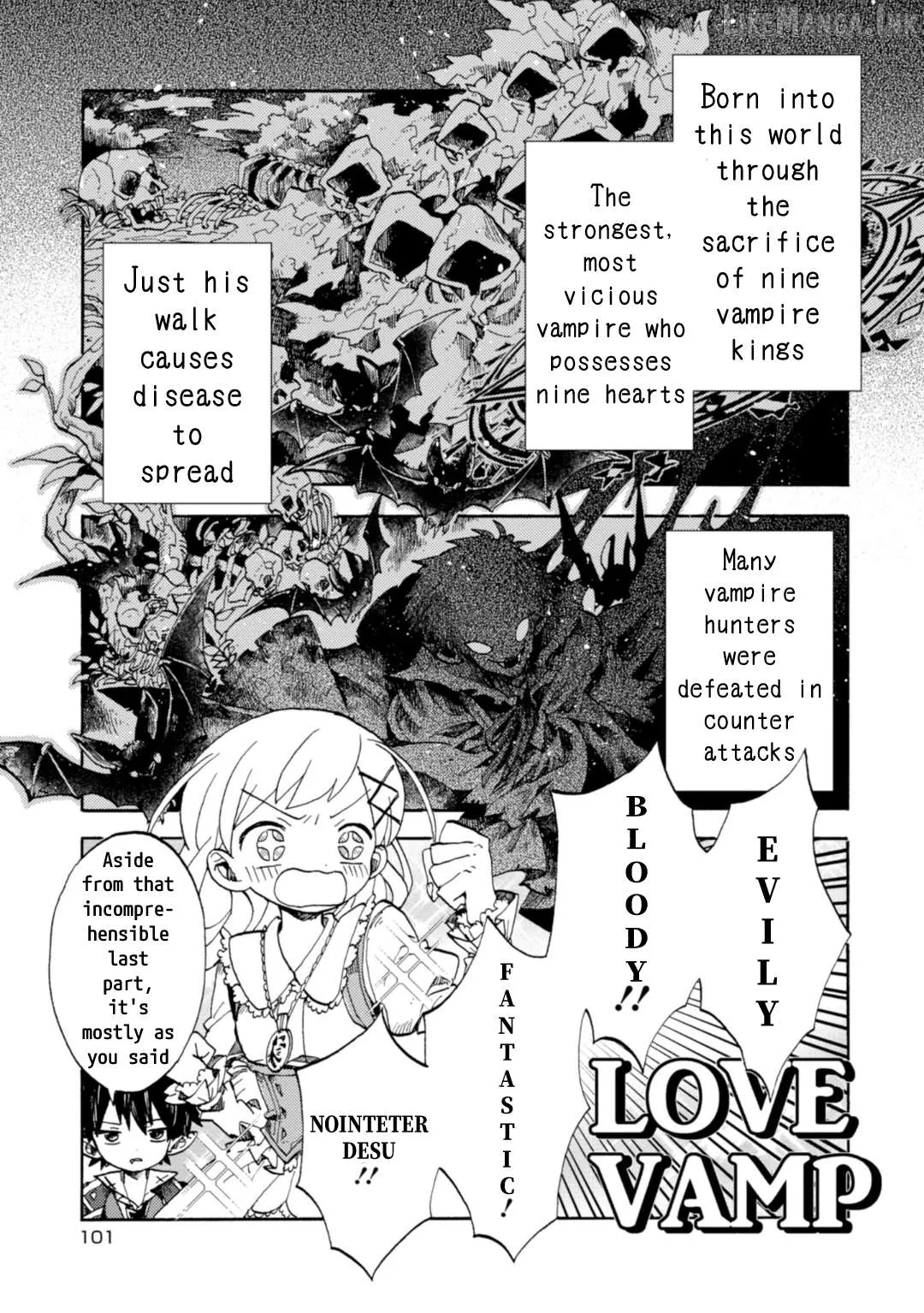 Arne no Jikenbo Chapter 4 page 13 - 