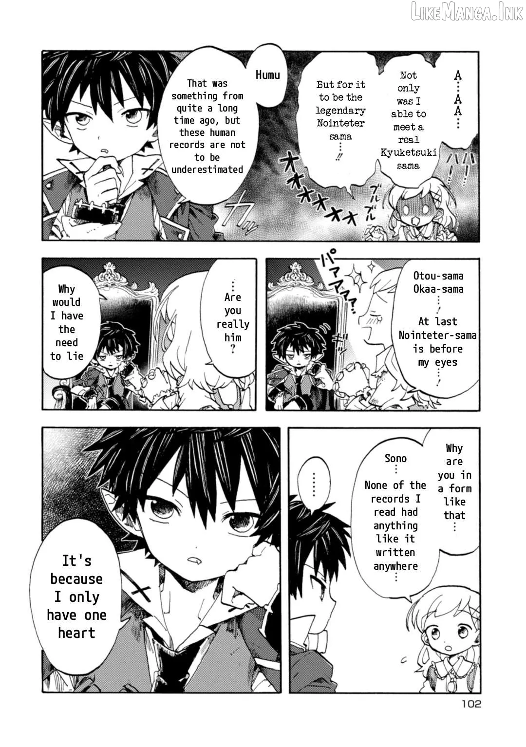 Arne no Jikenbo Chapter 4 page 14 - 