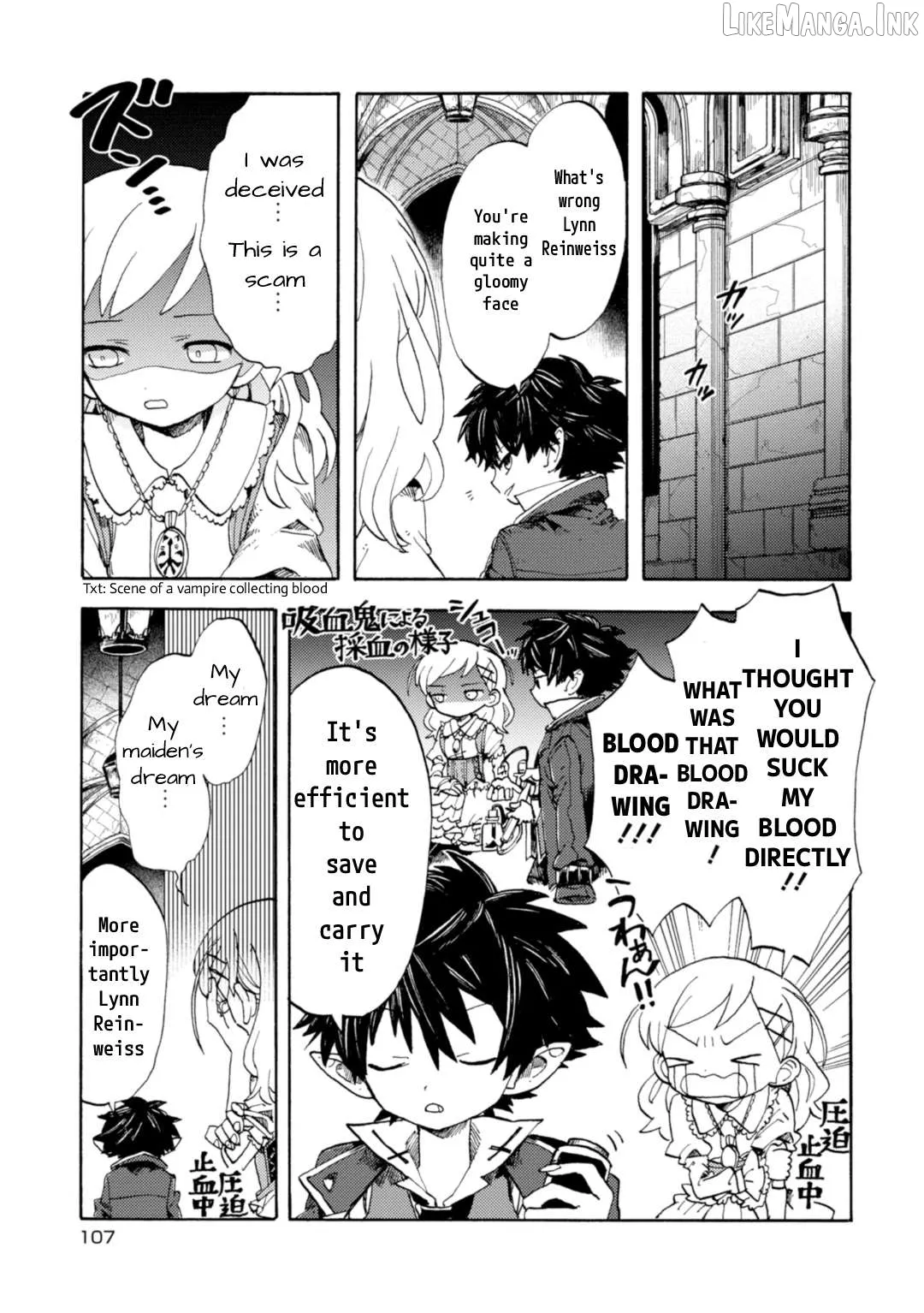 Arne no Jikenbo Chapter 4 page 19 - 