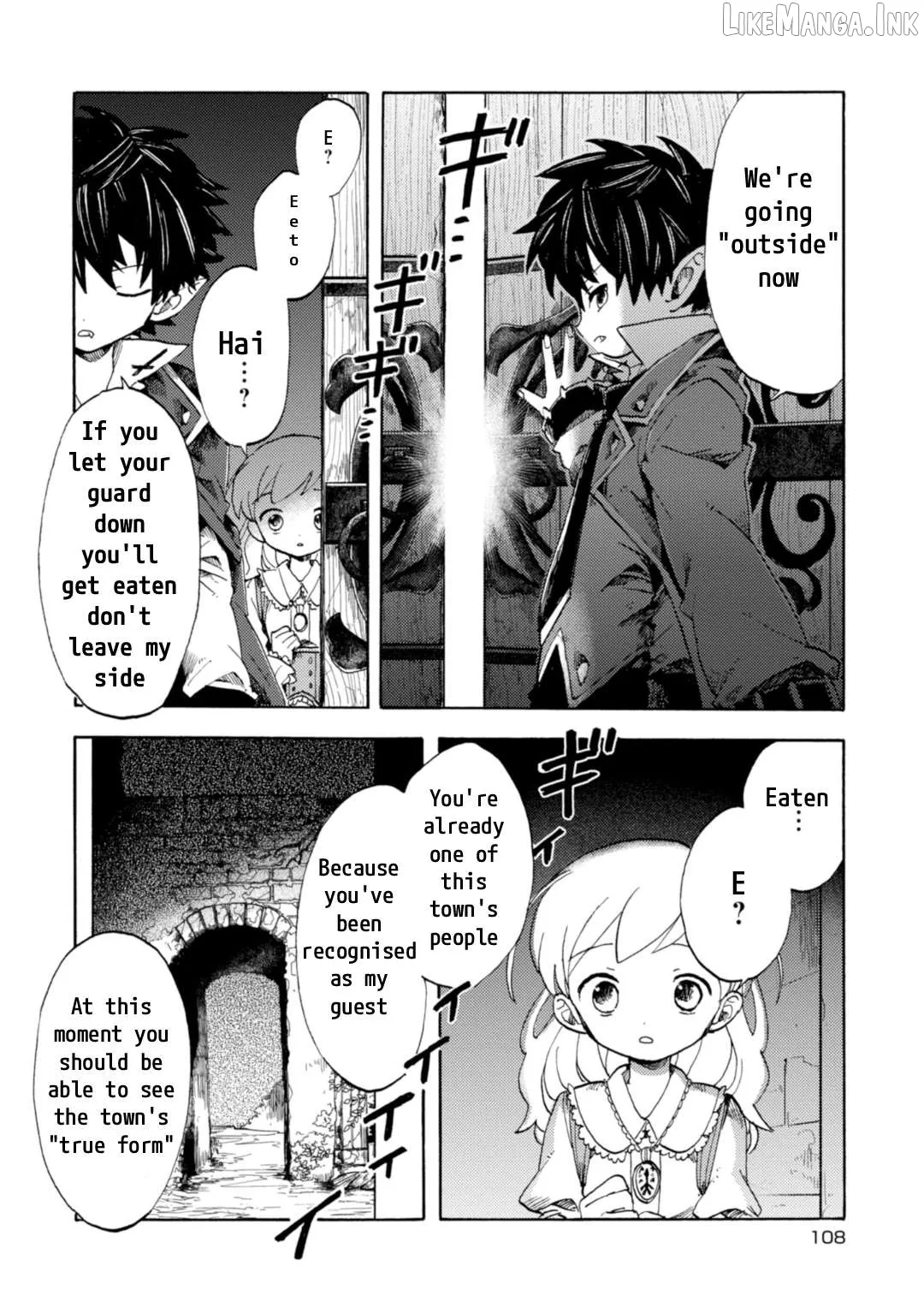 Arne no Jikenbo Chapter 4 page 20 - 