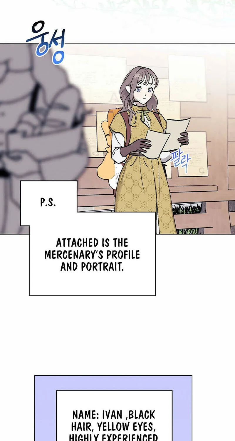 Aromatic Love Chapter 1 page 13 - 