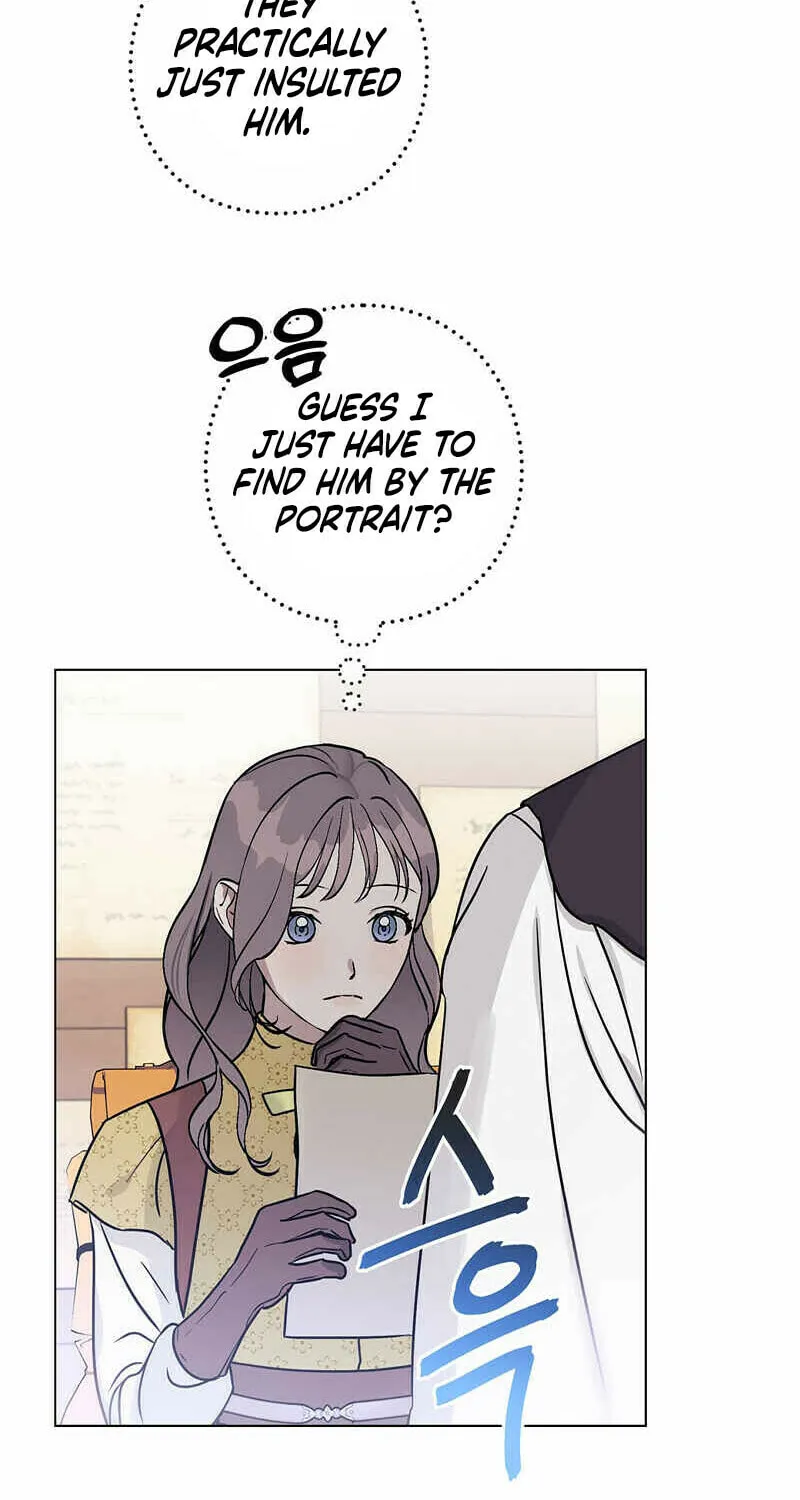 Aromatic Love Chapter 1 page 15 - 