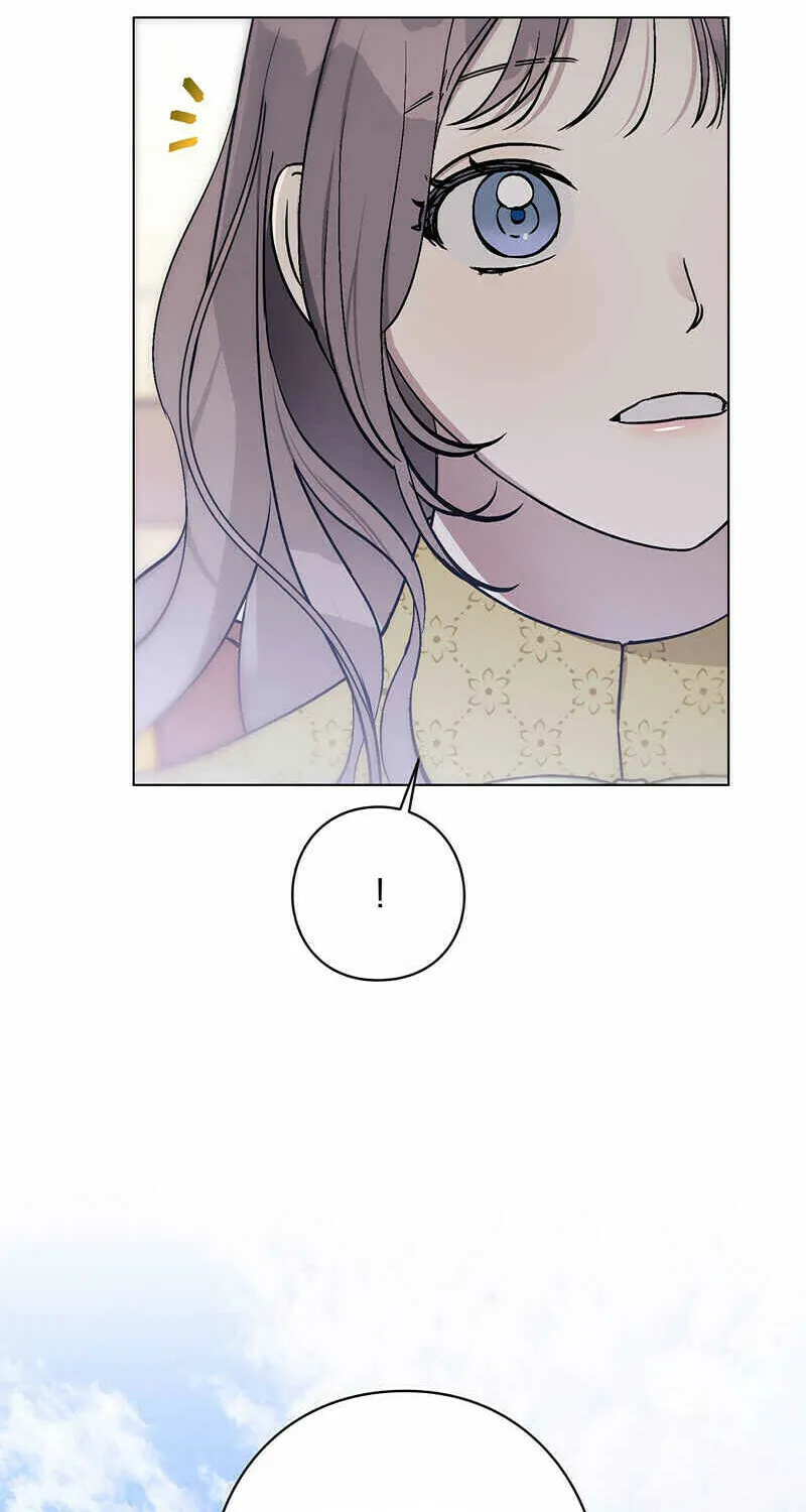 Aromatic Love Chapter 1 page 16 - 