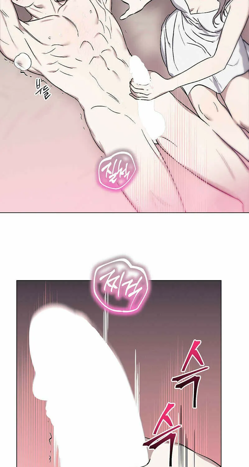 Aromatic Love Chapter 1 page 3 - 