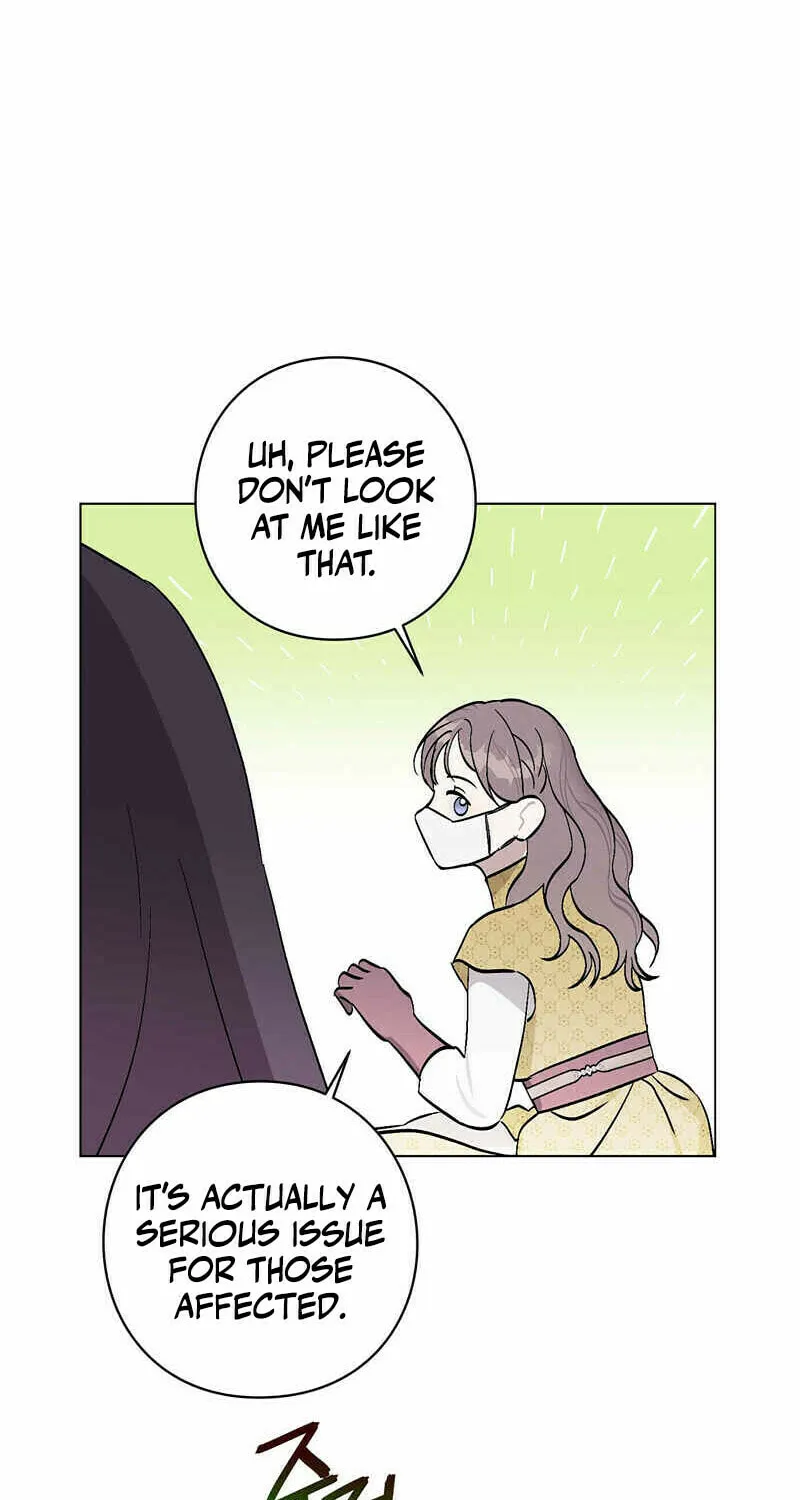 Aromatic Love Chapter 1 page 41 - 