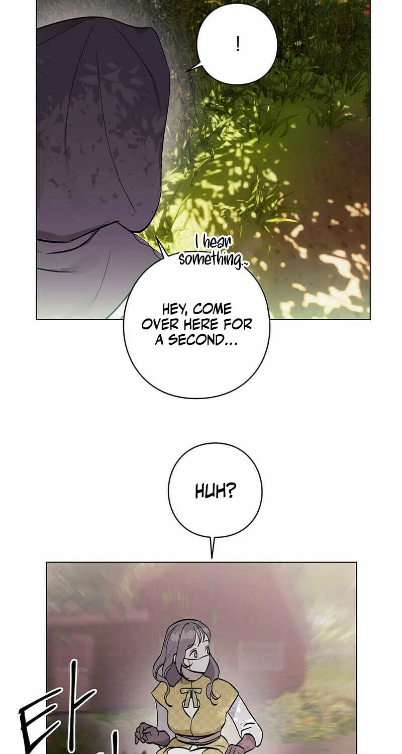 Aromatic Love Chapter 1 page 43 - 