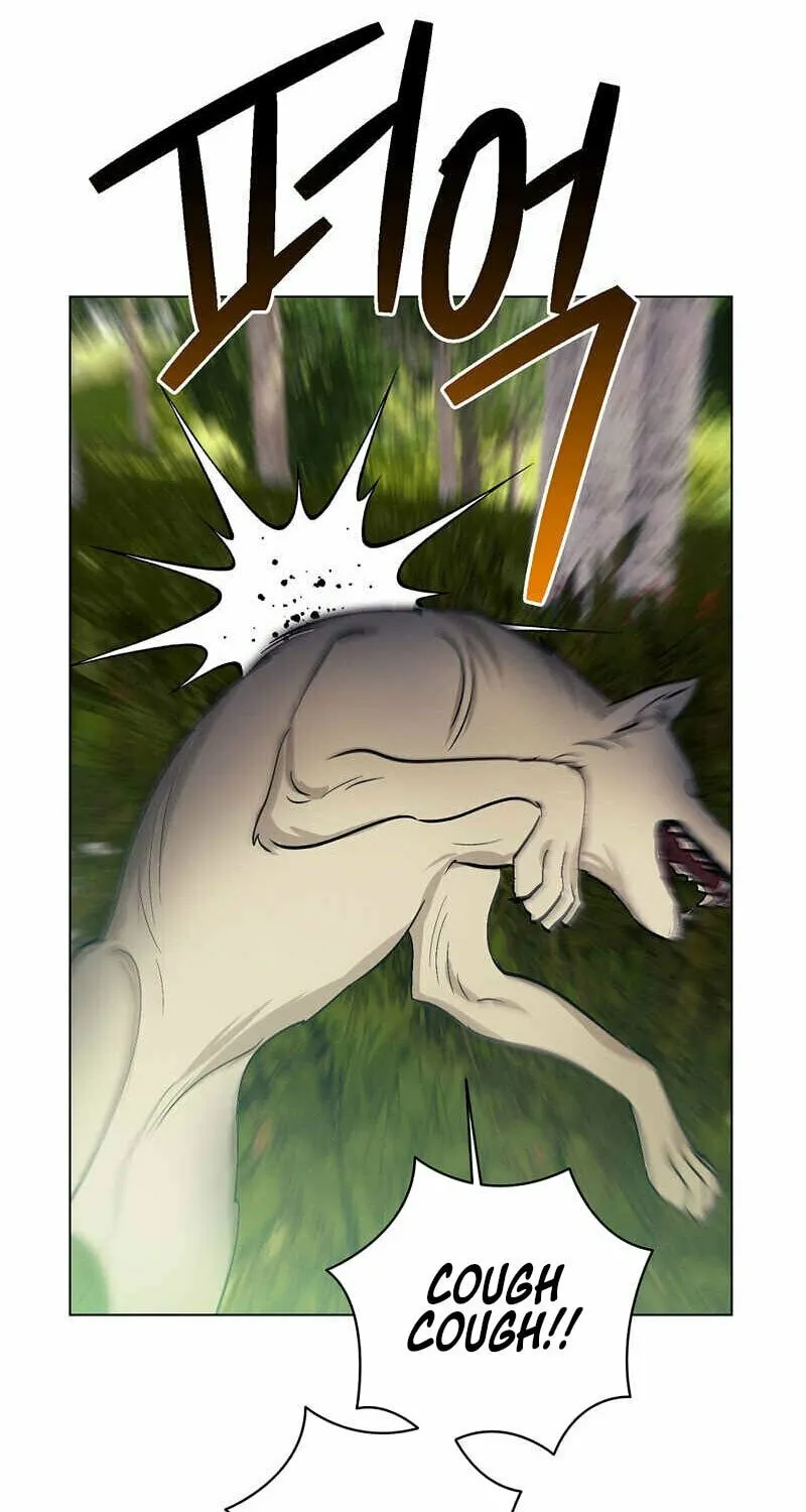 Aromatic Love Chapter 1 page 48 - 